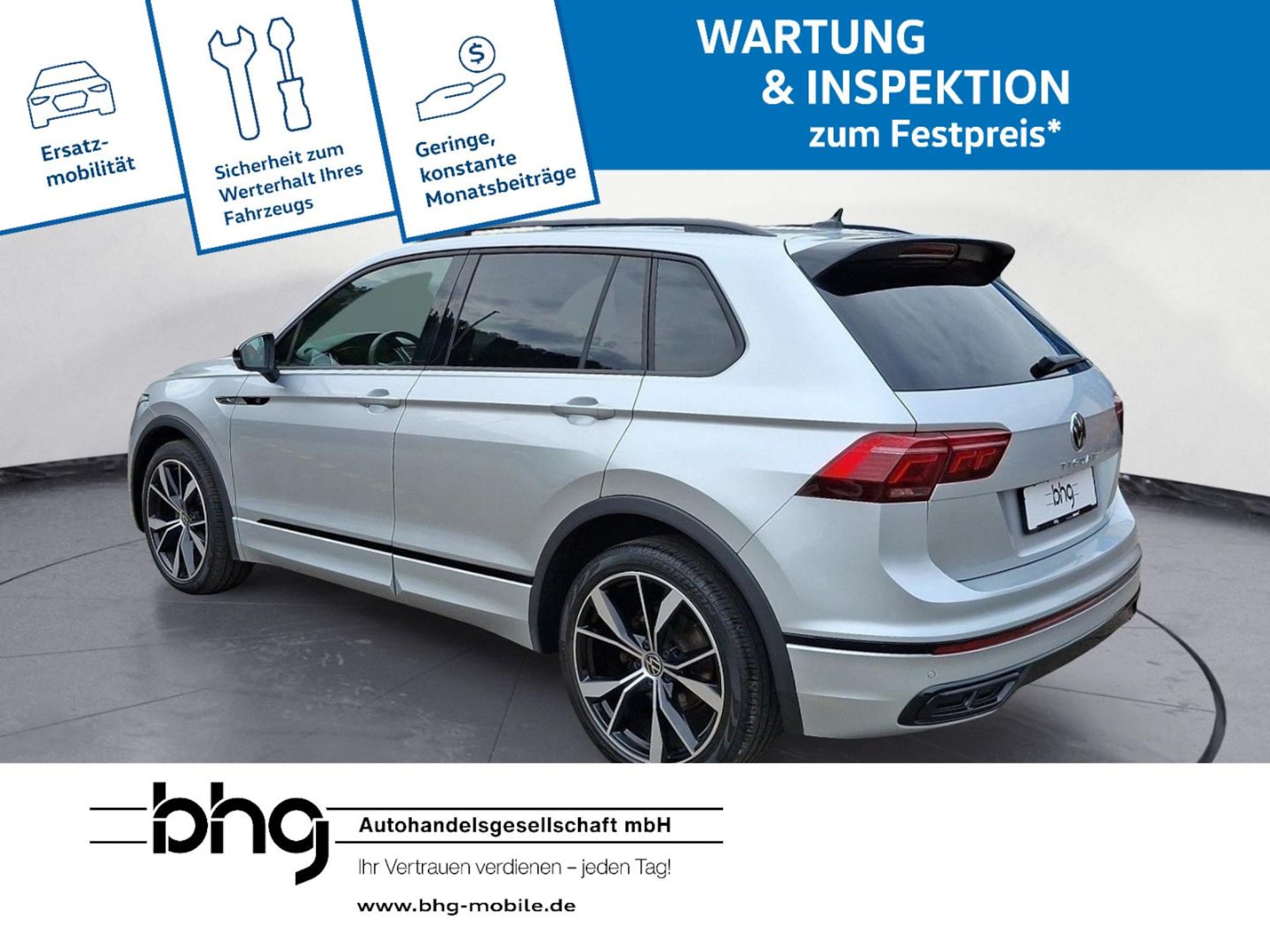 Volkswagen Tiguan R-Line