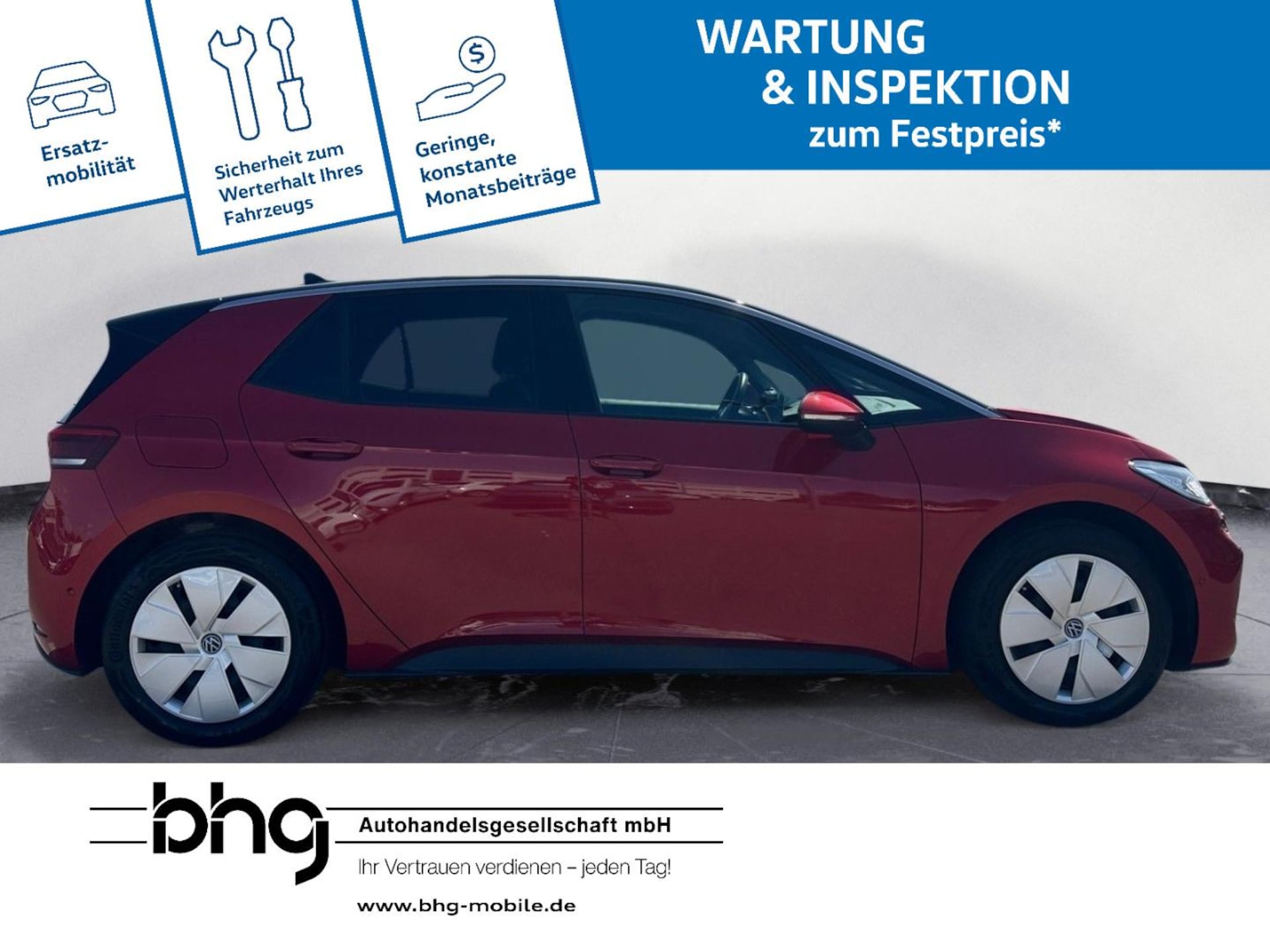 Volkswagen ID.3 Pro
