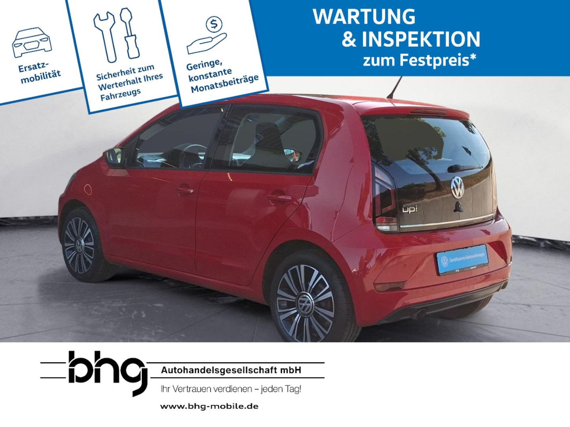 Volkswagen up! high up!