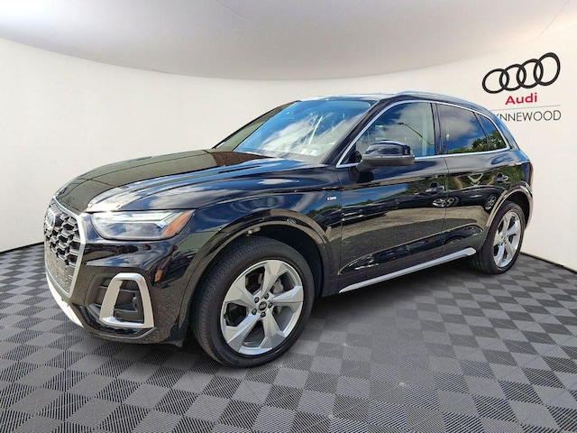 2023 Audi Q5