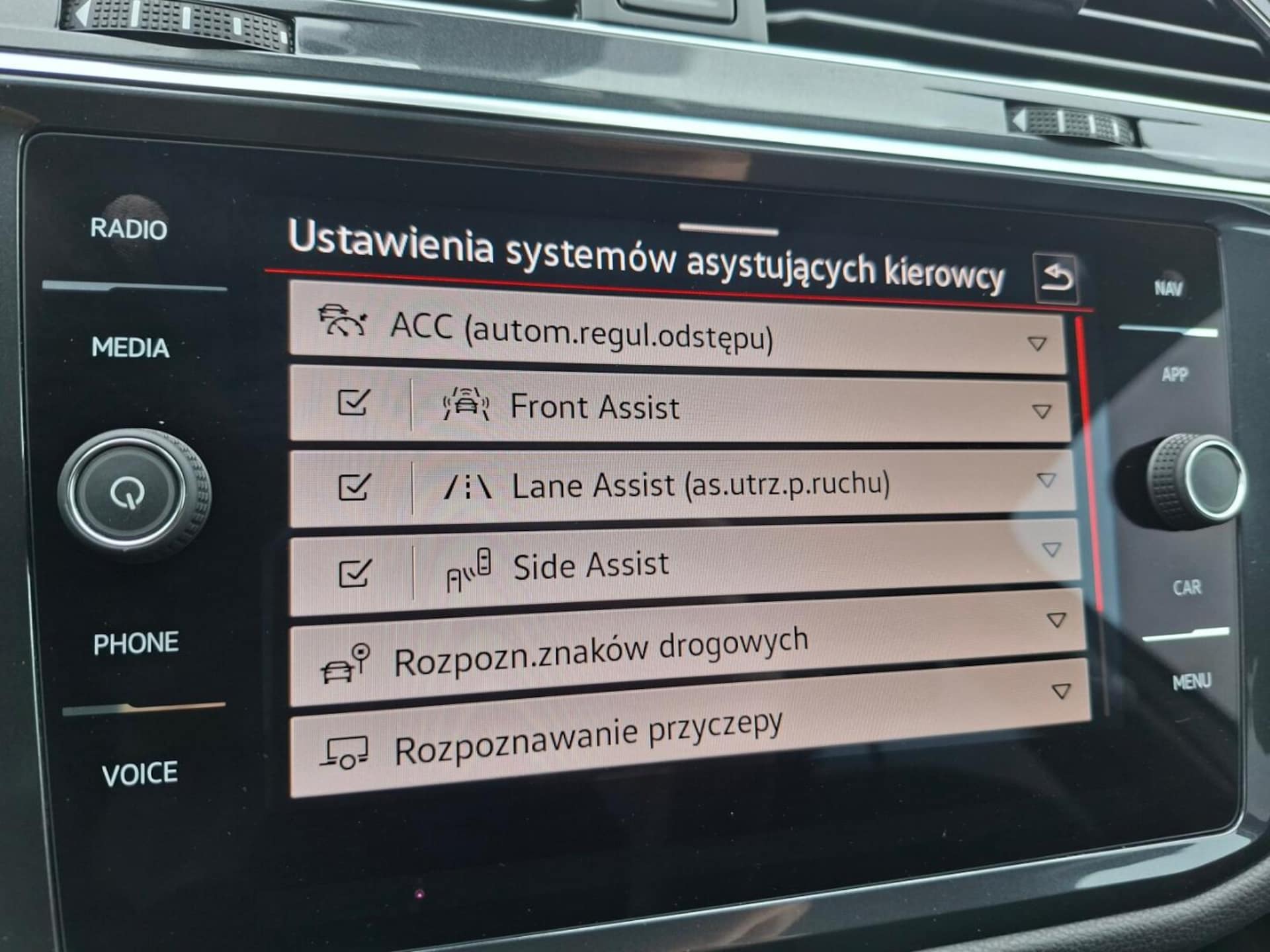 Volkswagen Tiguan Allspace Elegance