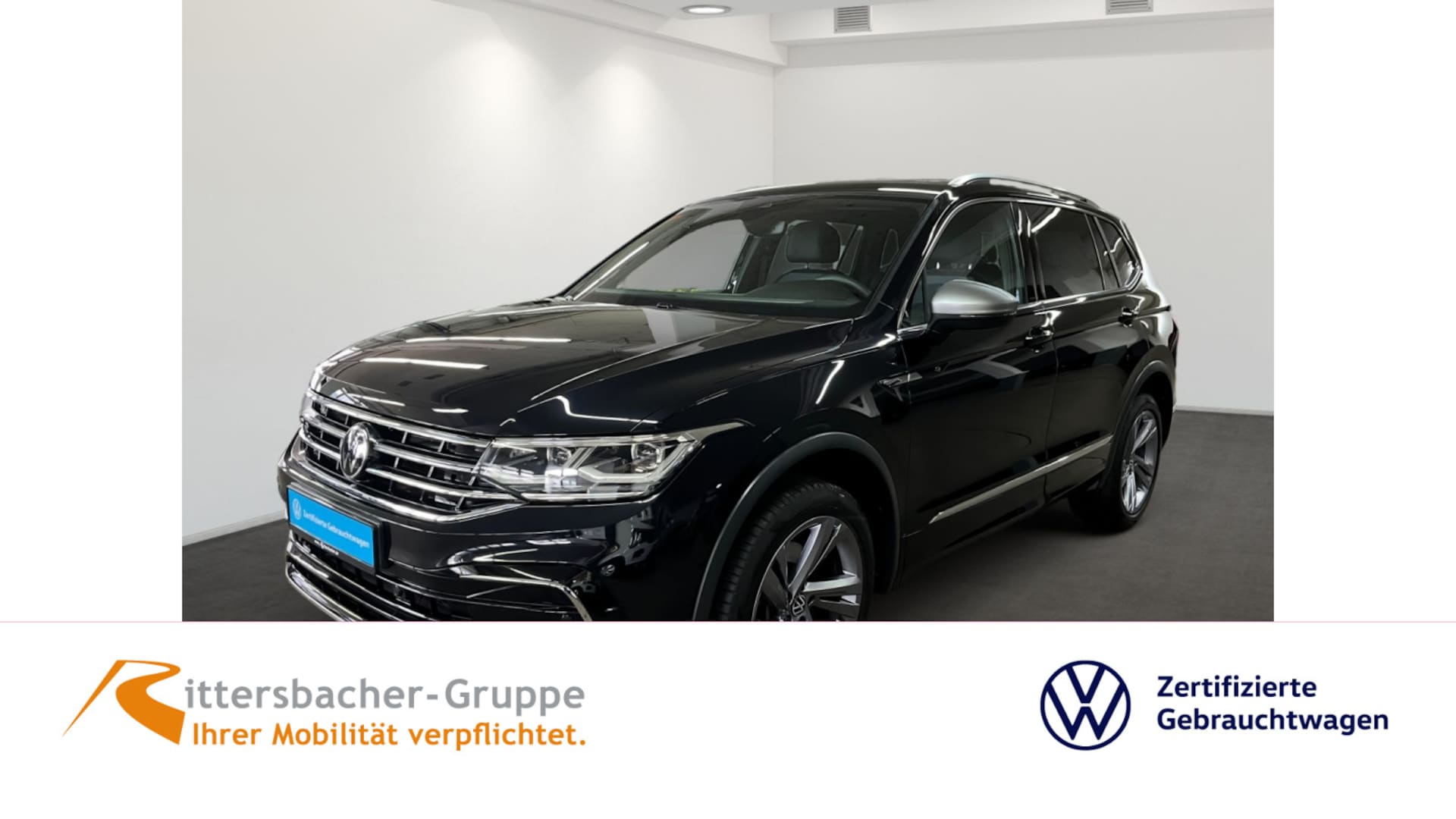 Volkswagen Tiguan Allspace R-Line