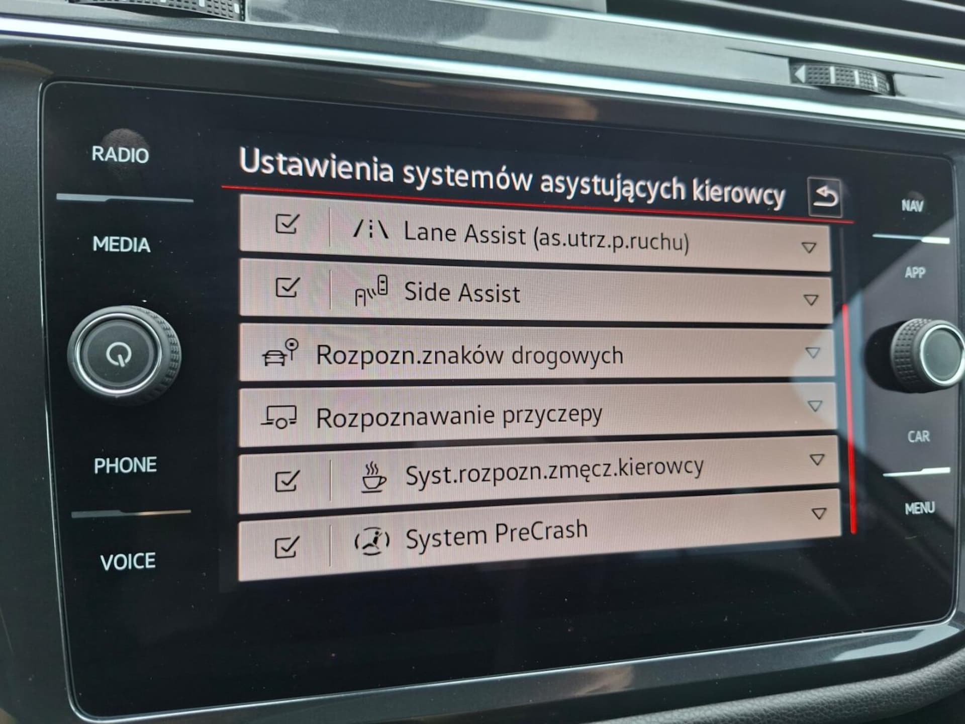 Volkswagen Tiguan Allspace Elegance
