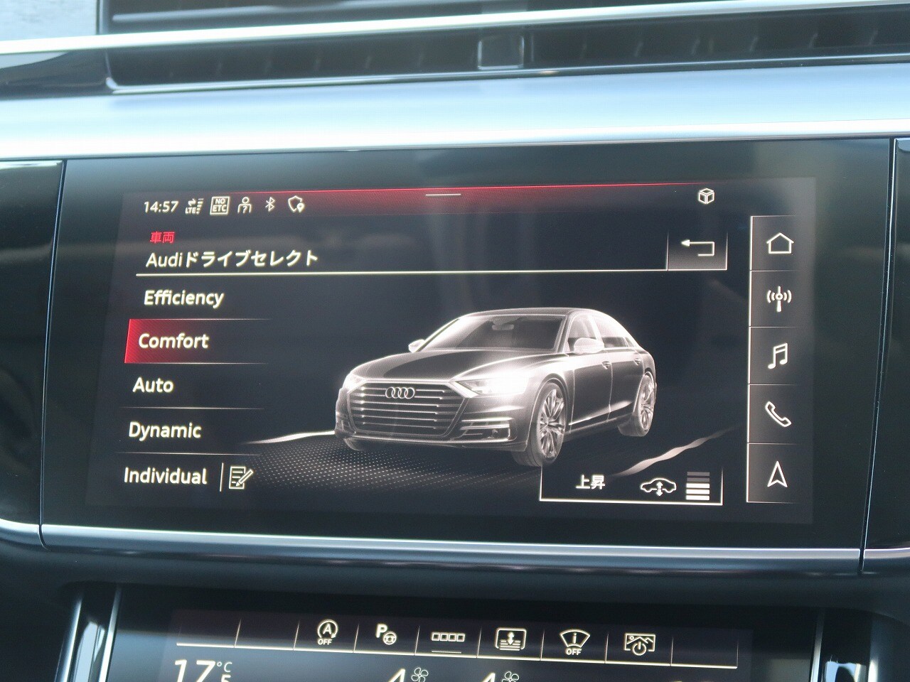 Image about Audi A8 60 TFSI quattro 338(460) kW(PS) tiptronic