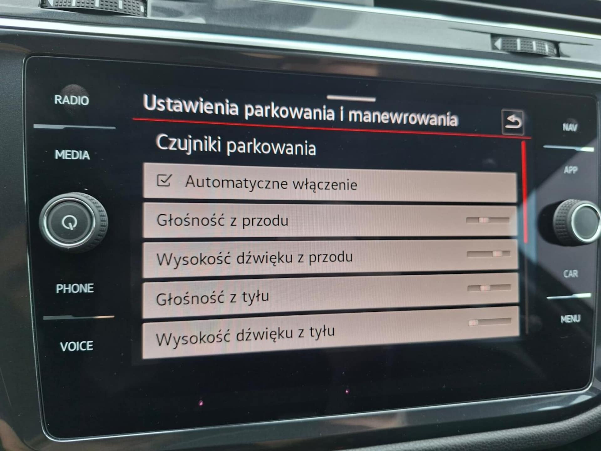 Volkswagen Tiguan Allspace Elegance