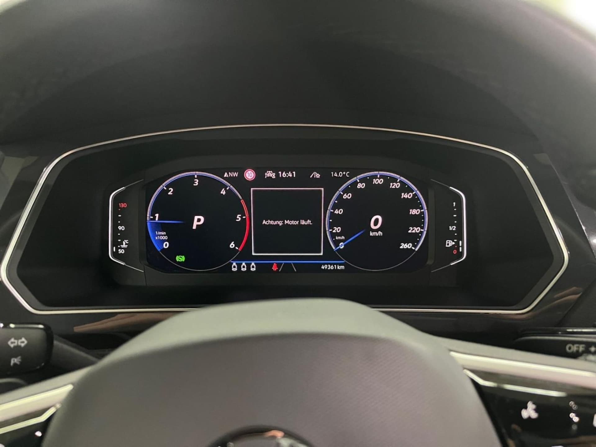 Volkswagen Tiguan Allspace R-Line