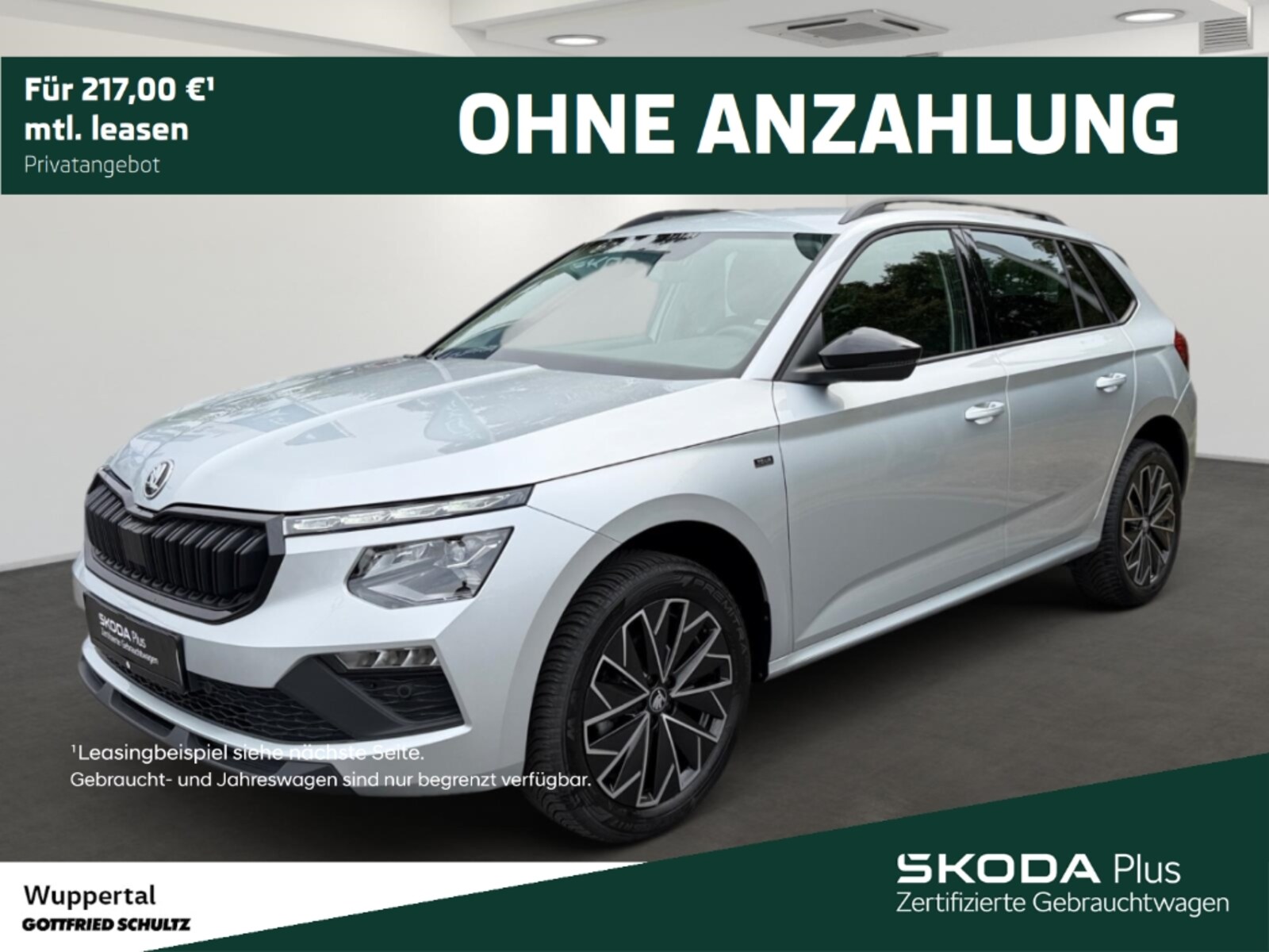 Škoda Kamiq