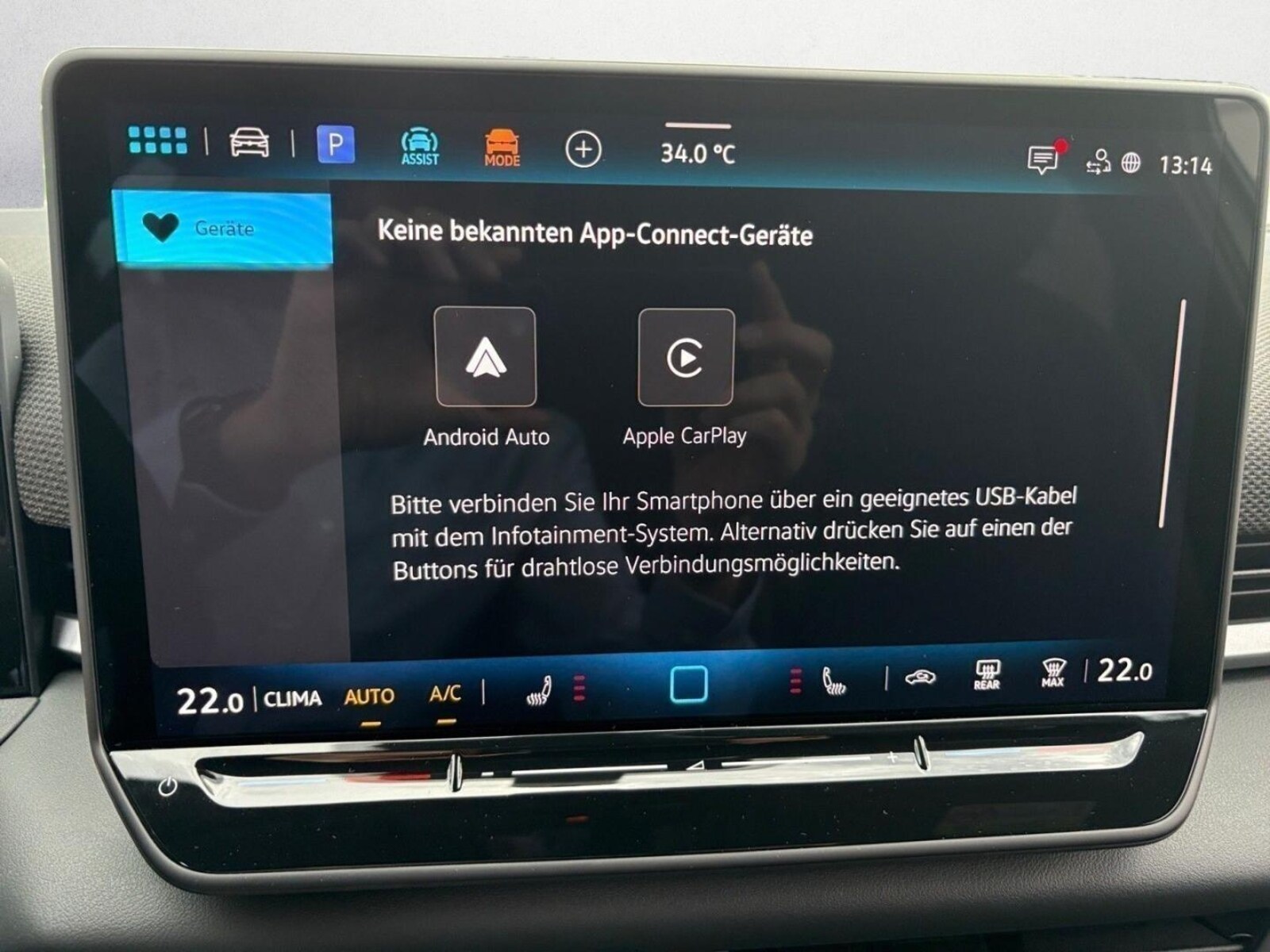 Volkswagen T-Roc – Bild 16