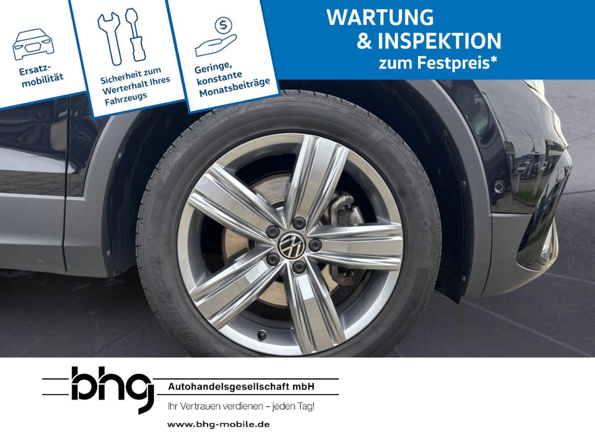 Volkswagen Tiguan Allspace Elegance
