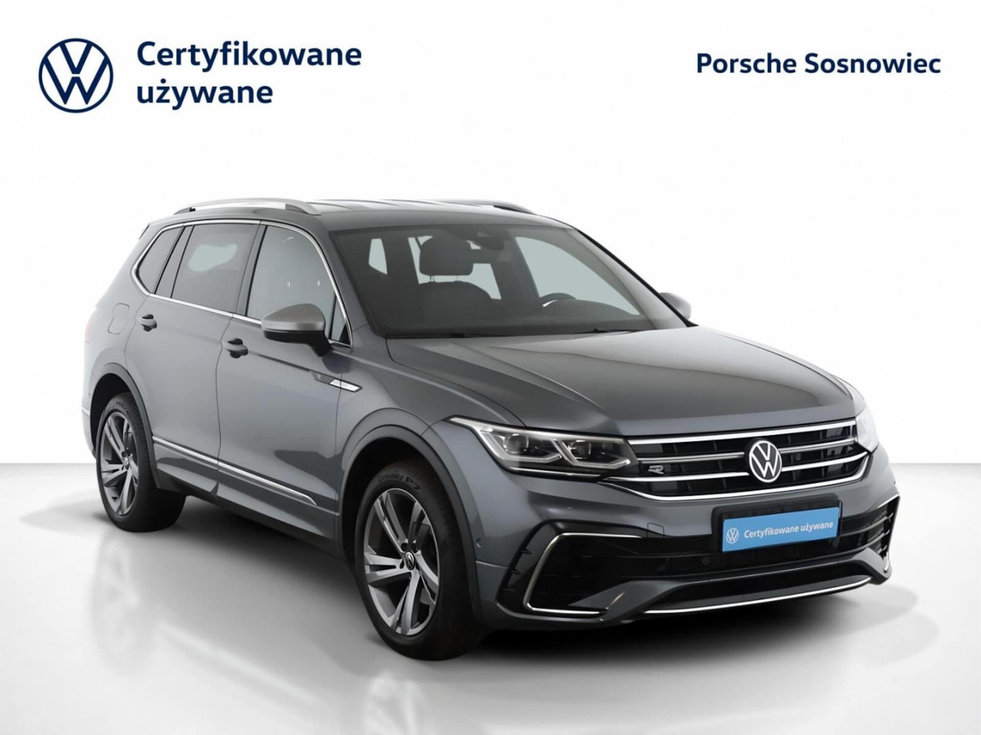 Volkswagen Tiguan Allspace R-Line