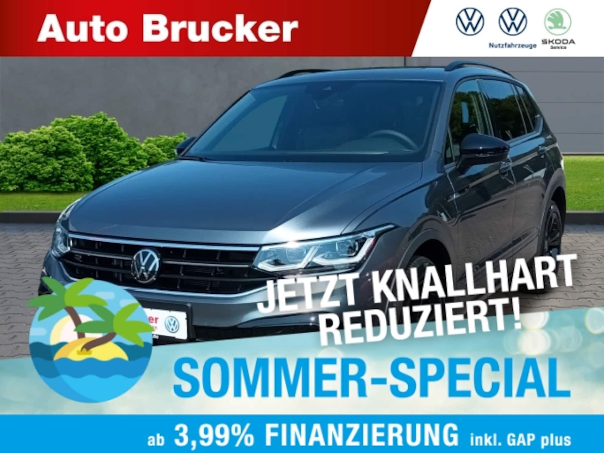 Volkswagen Tiguan Allspace R-Line