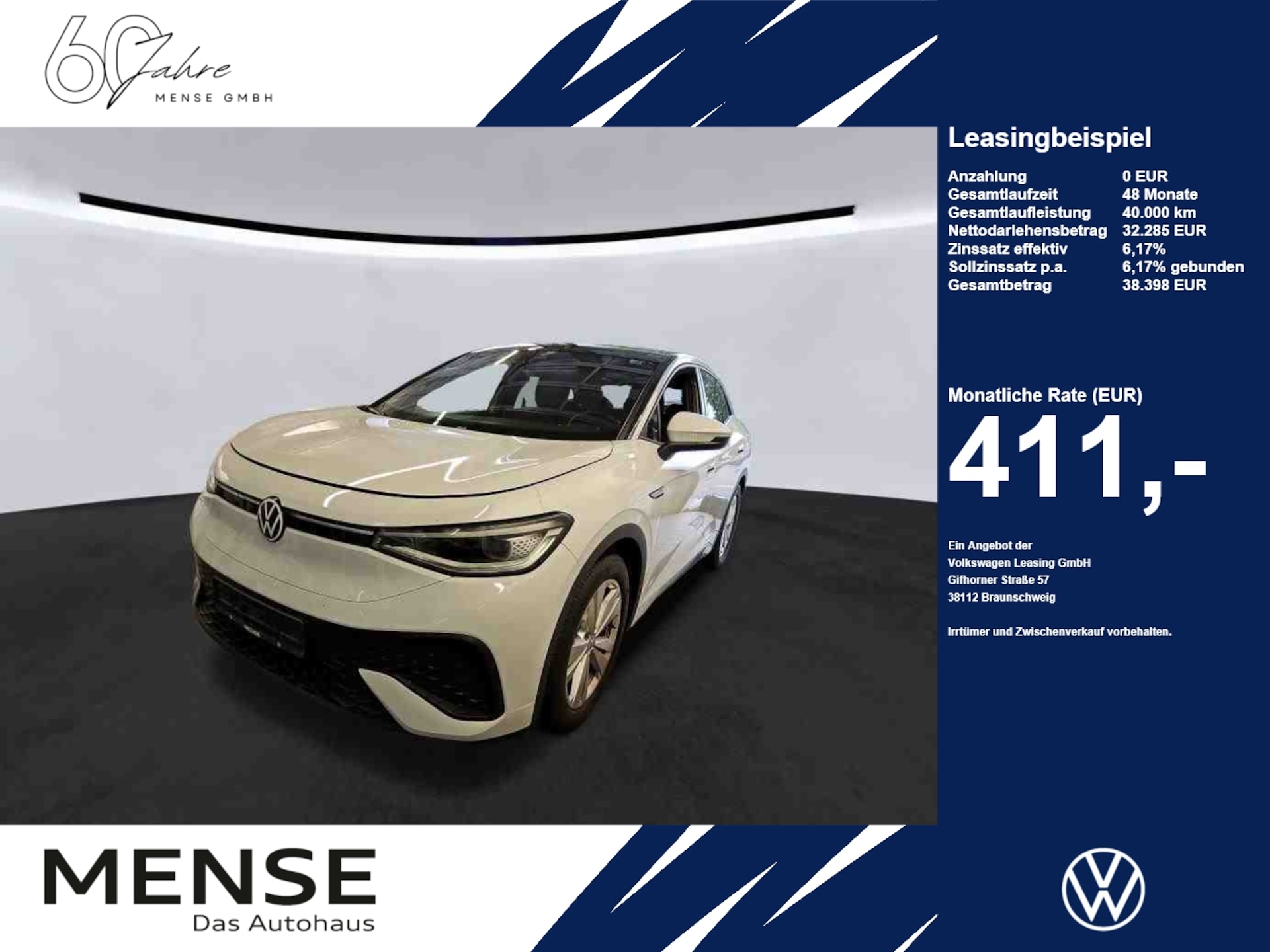 Volkswagen ID.5 Pro Performance