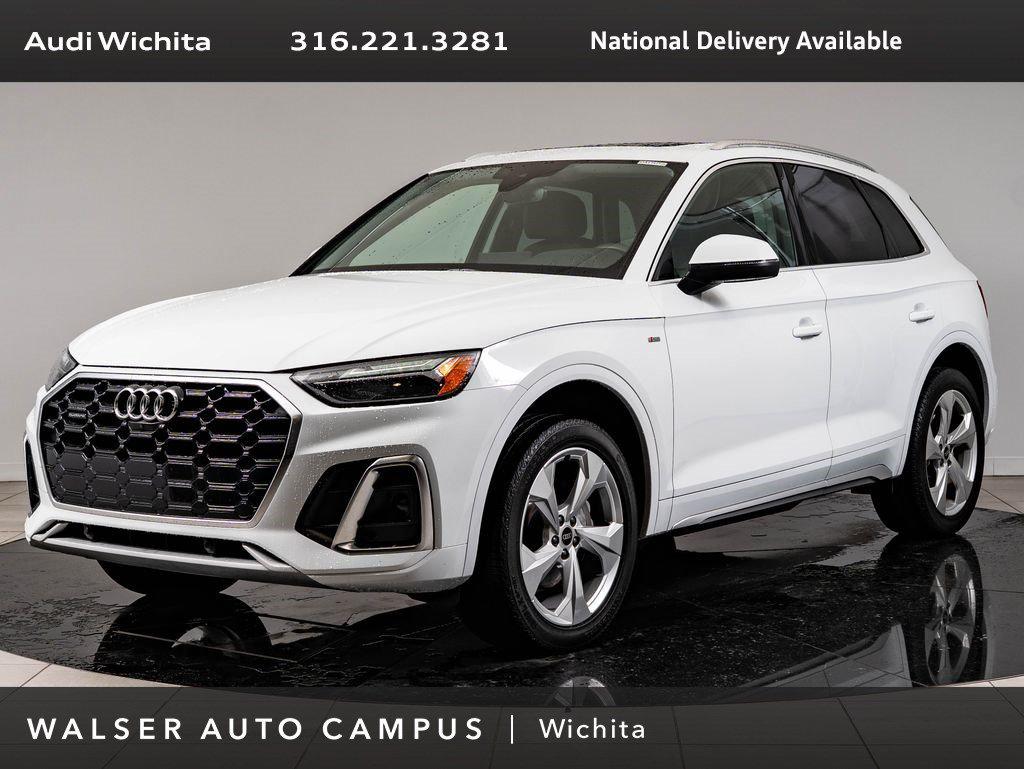 2023 Audi Q5 45 Premium Plus's photo