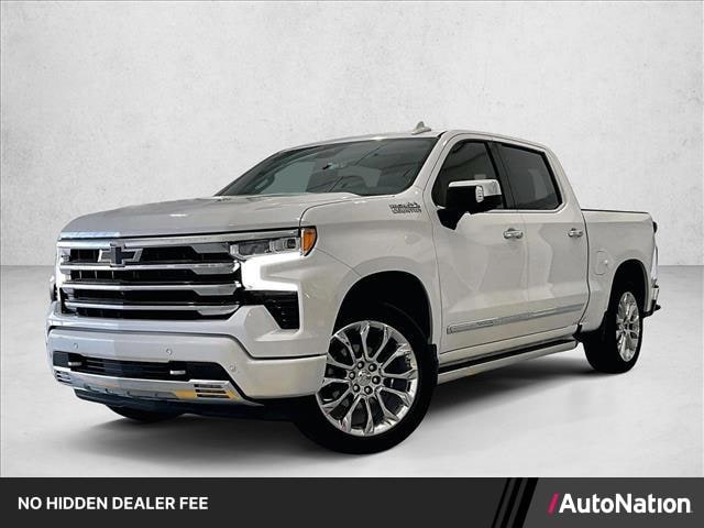 2023 Chevrolet Silverado