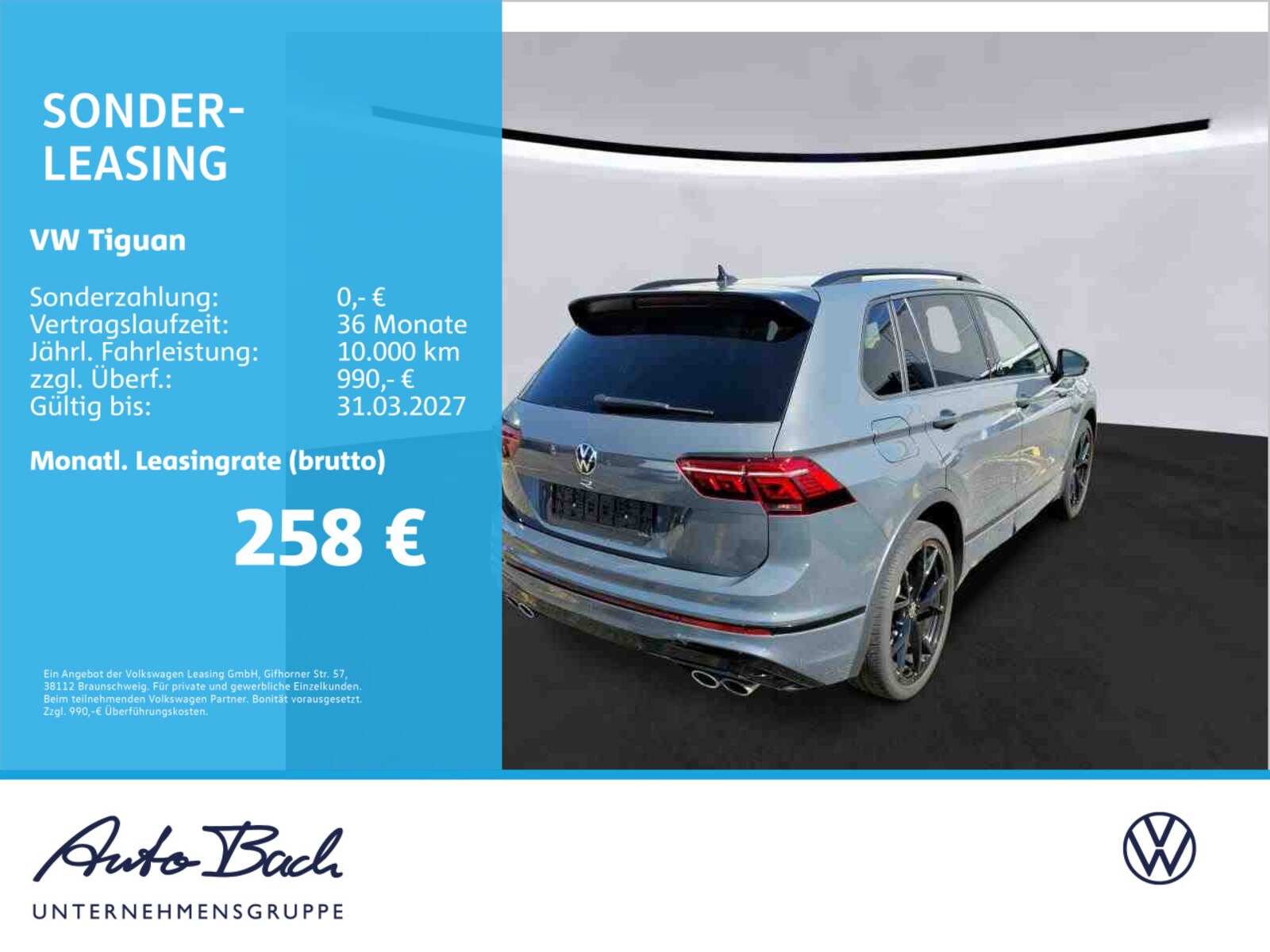 Volkswagen Tiguan – Bild 2