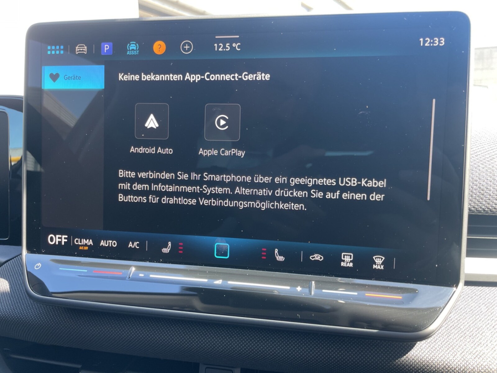 Volkswagen T-Roc – Bild 15