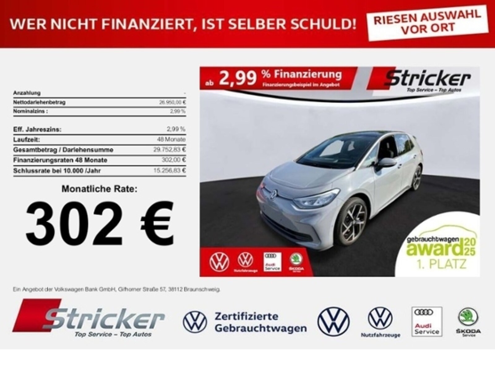 Volkswagen ID.3