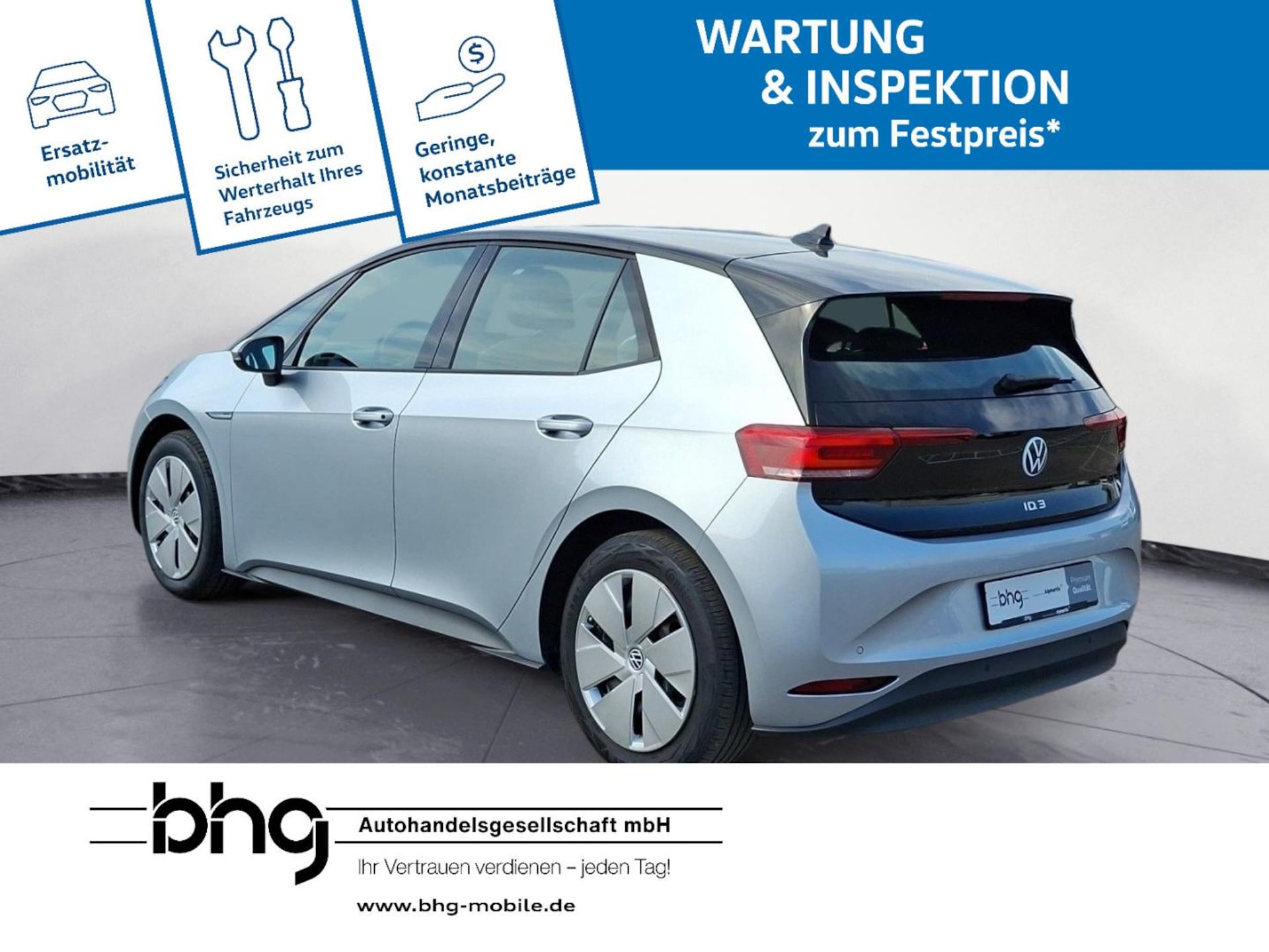 Volkswagen ID.3 Pro Performance
