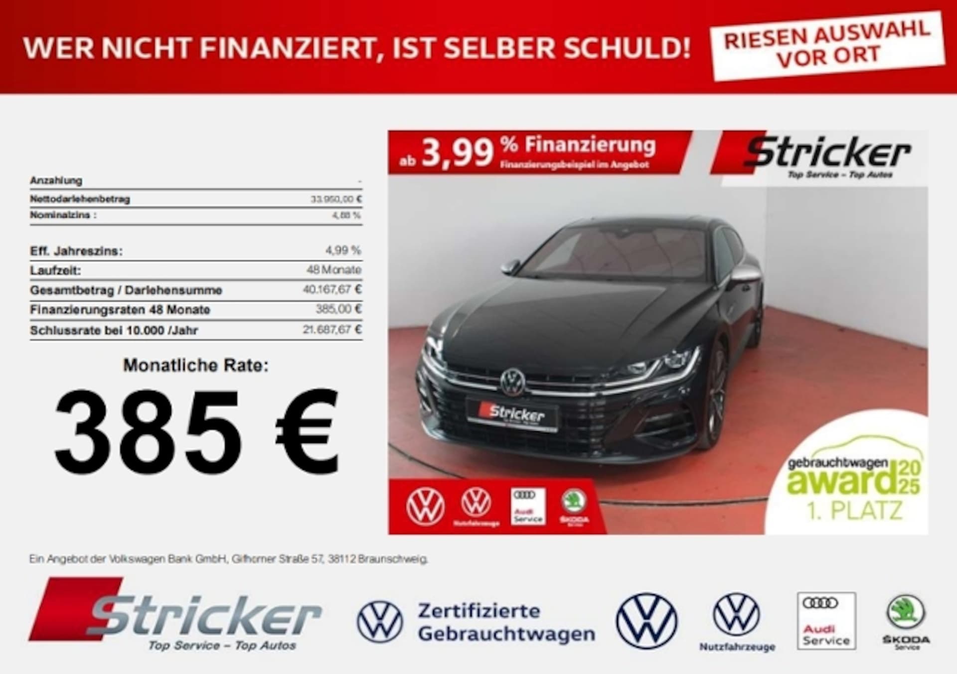 Volkswagen Arteon Shooting Brake R
