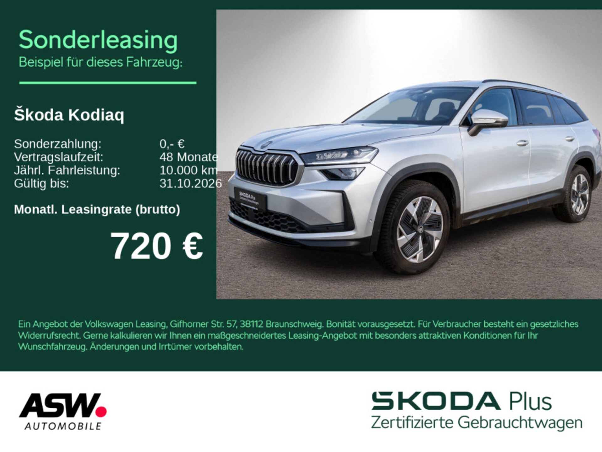 Skoda Kodiaq Selection