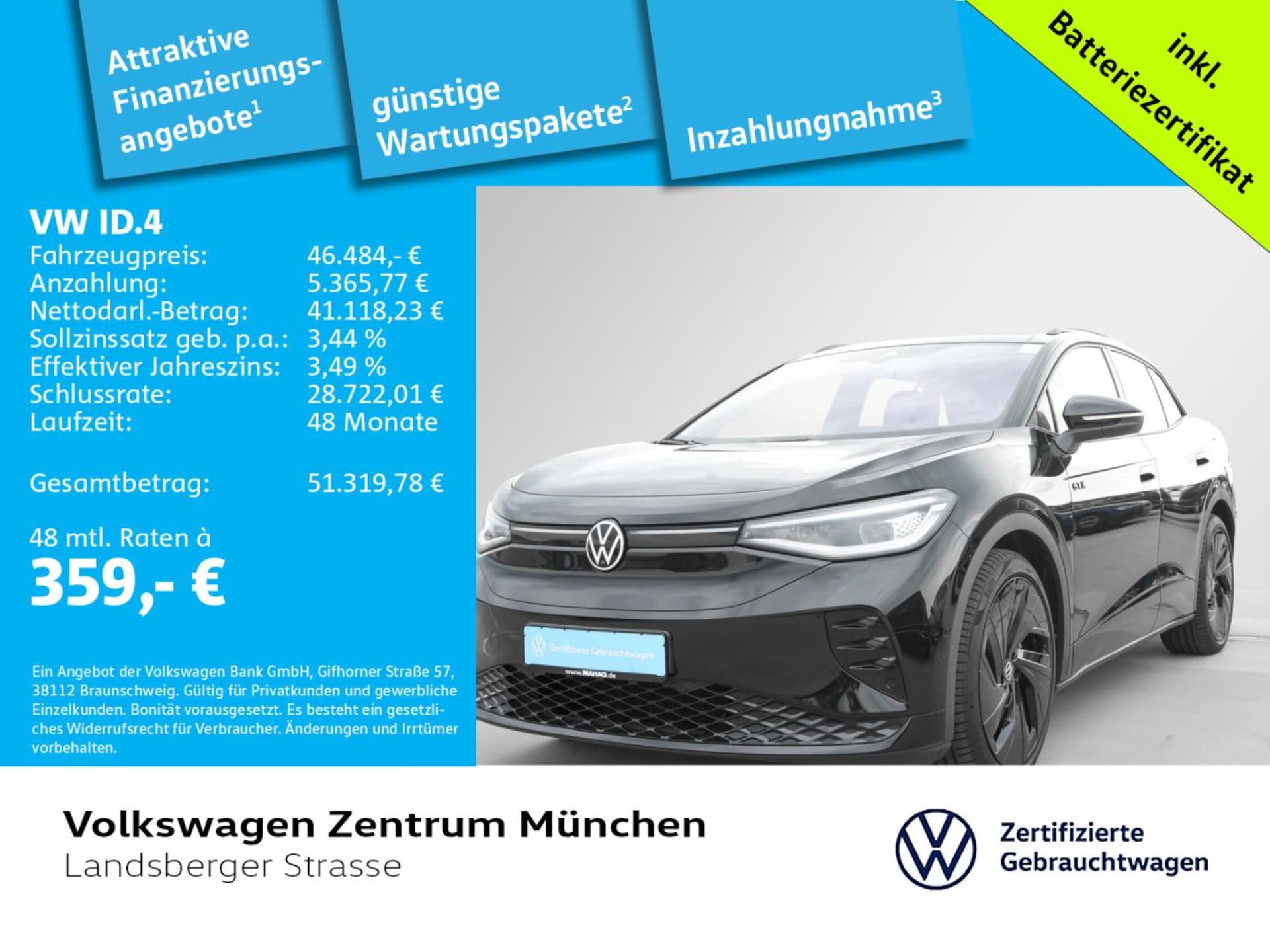 Volkswagen ID.4 GTX