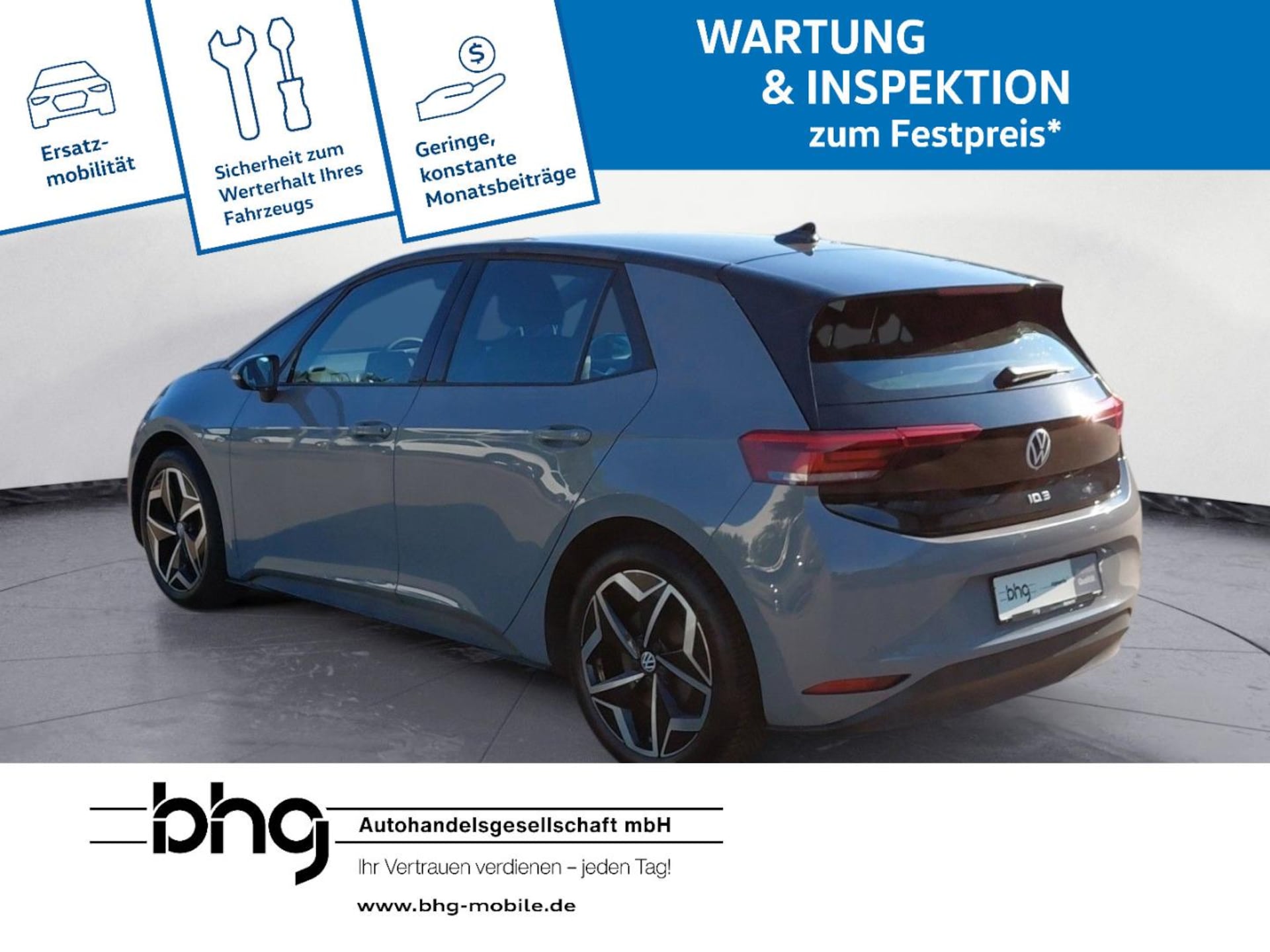 Volkswagen ID.3 Pure Performance
