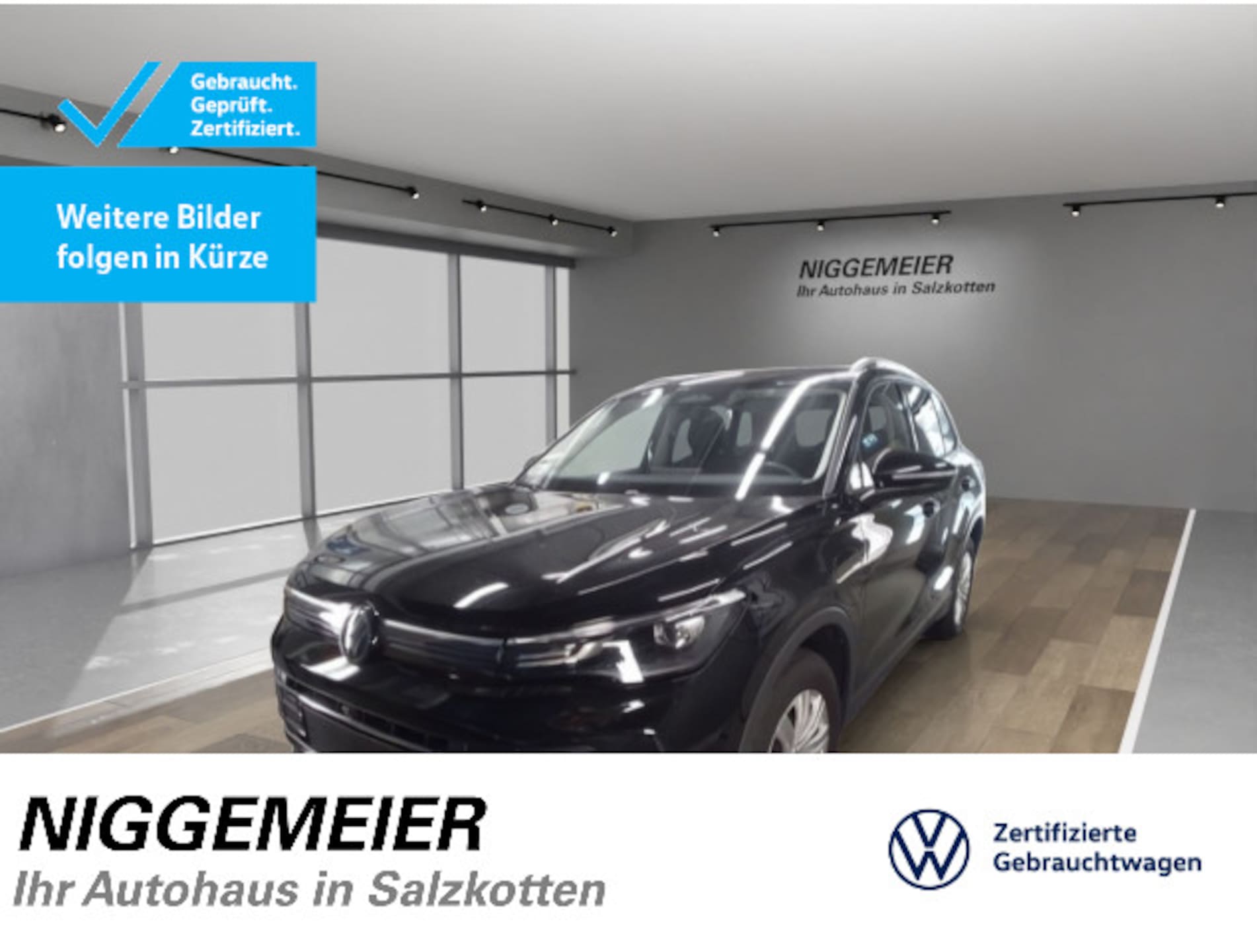 Volkswagen Tiguan ENERGY
