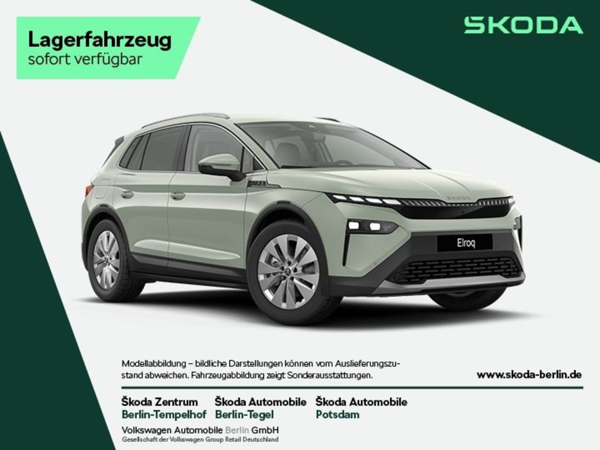 Skoda Elroq 85