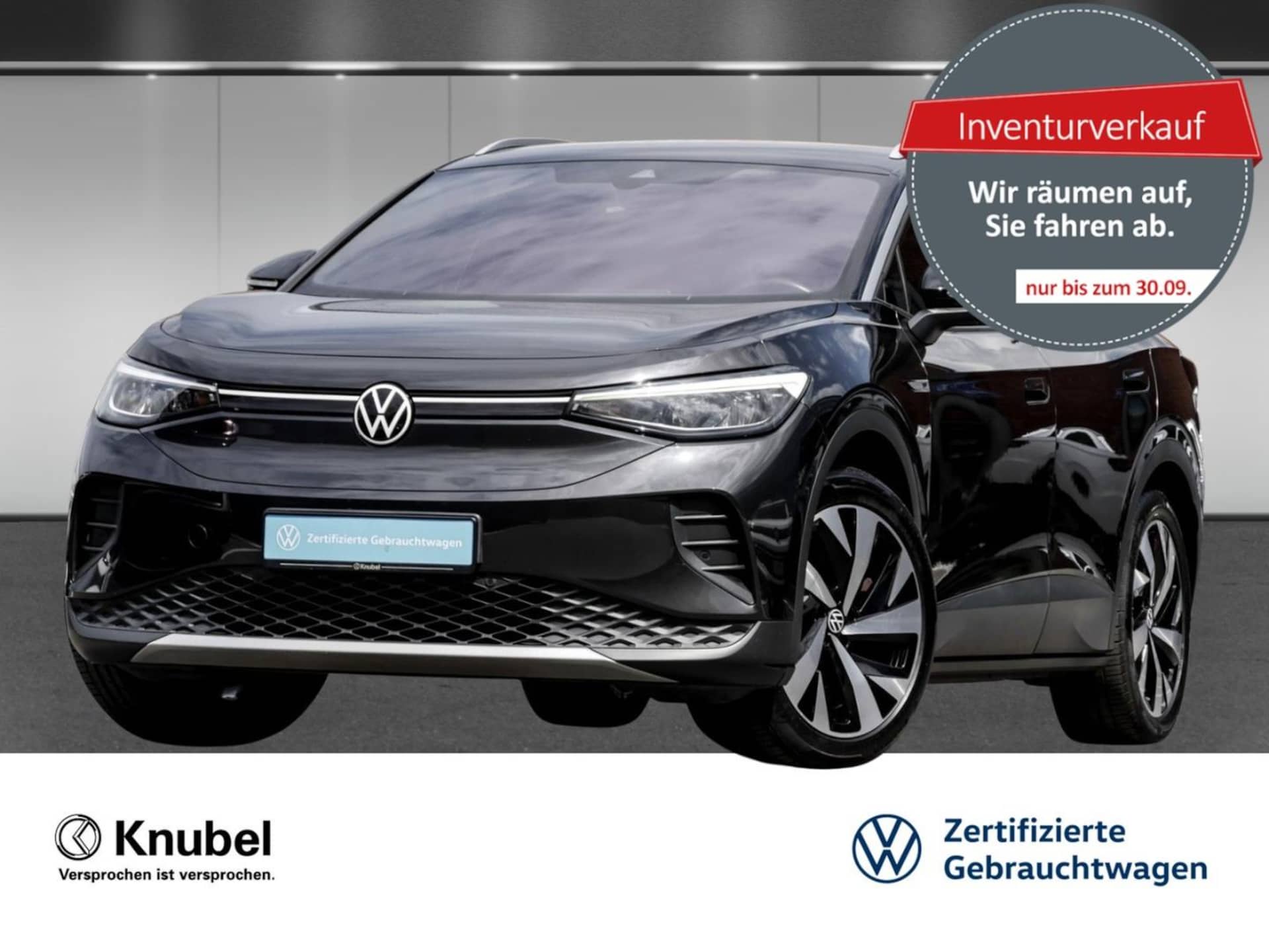 Volkswagen ID.4 1st