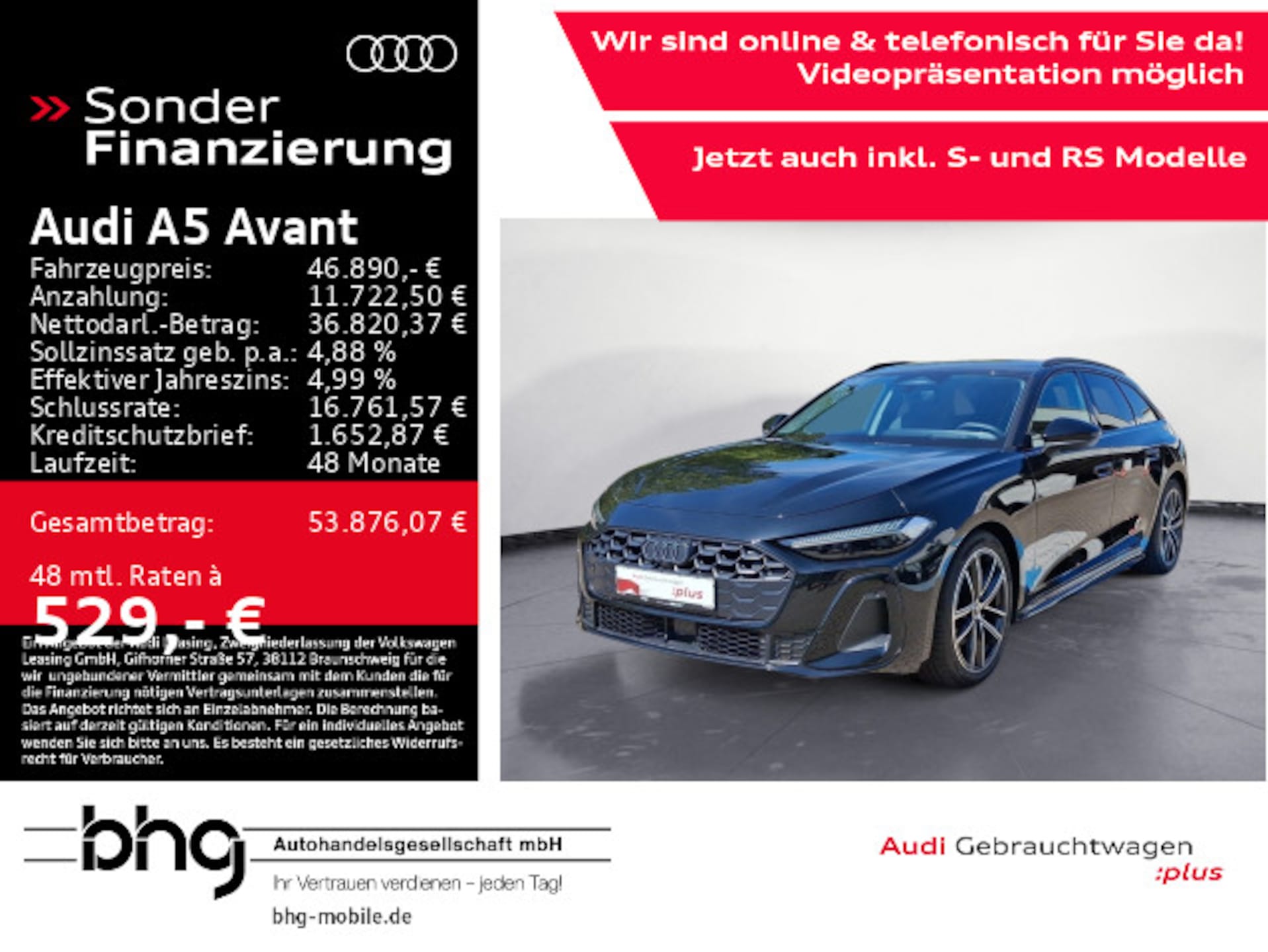 Audi A5 Avant