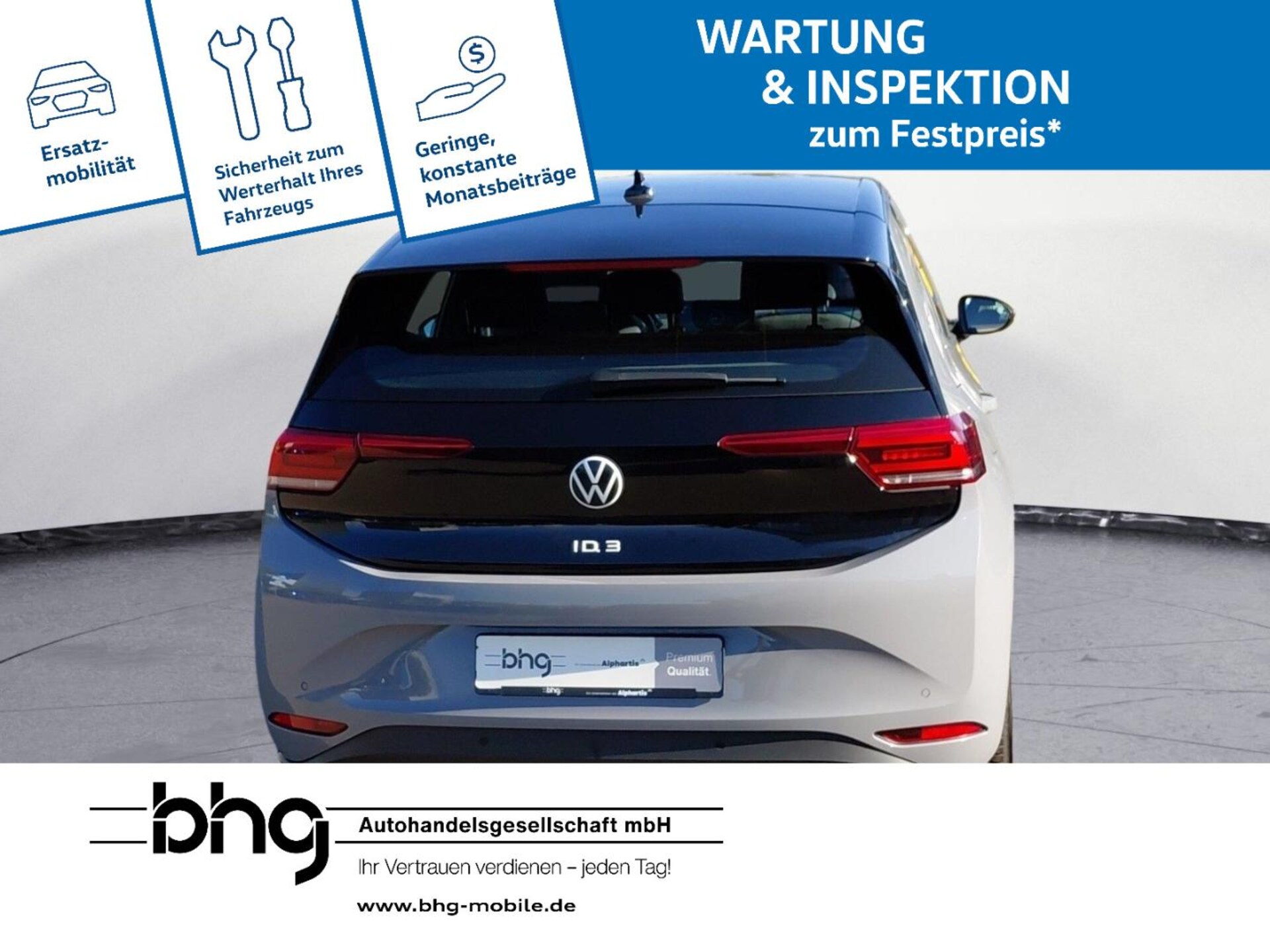 Volkswagen ID.3 Pure Performance
