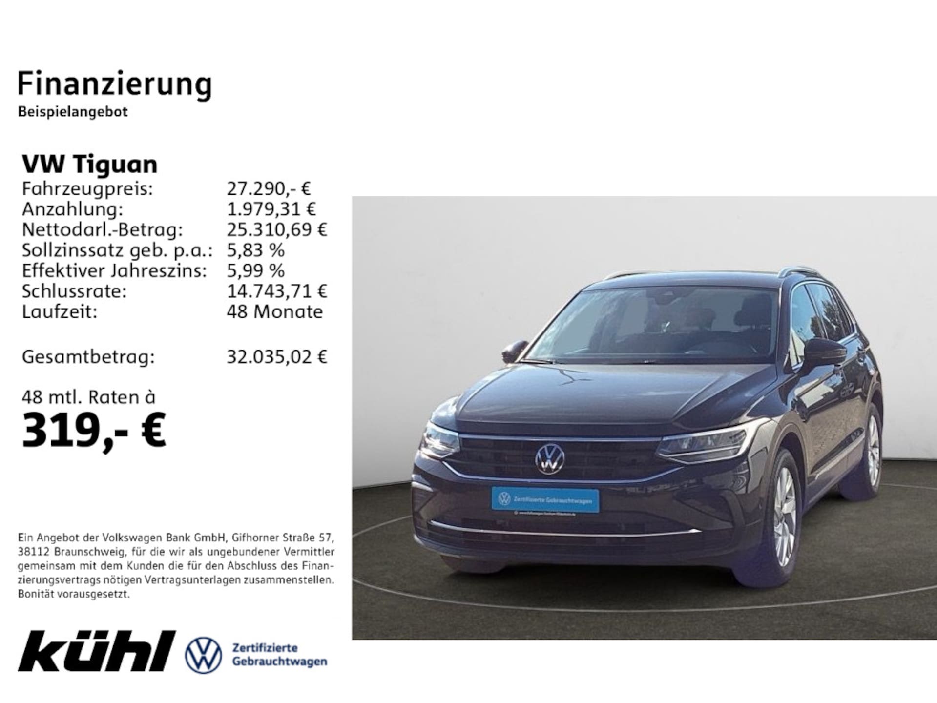 Volkswagen Tiguan 2023