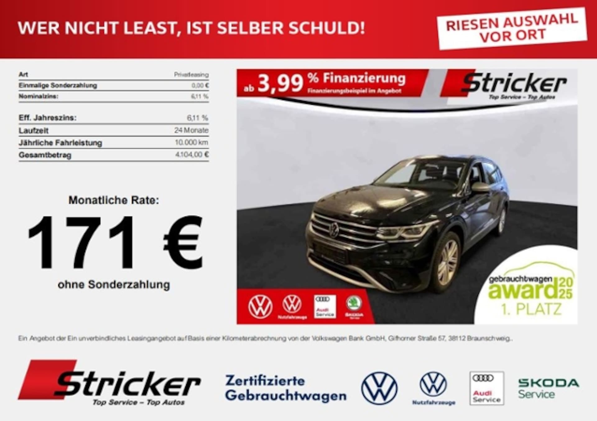Volkswagen Tiguan Allspace Elegance