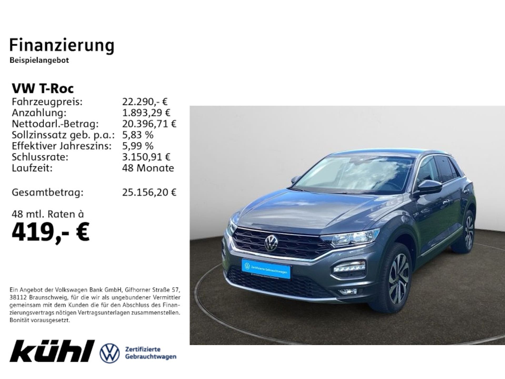 Volkswagen T-Roc 2021