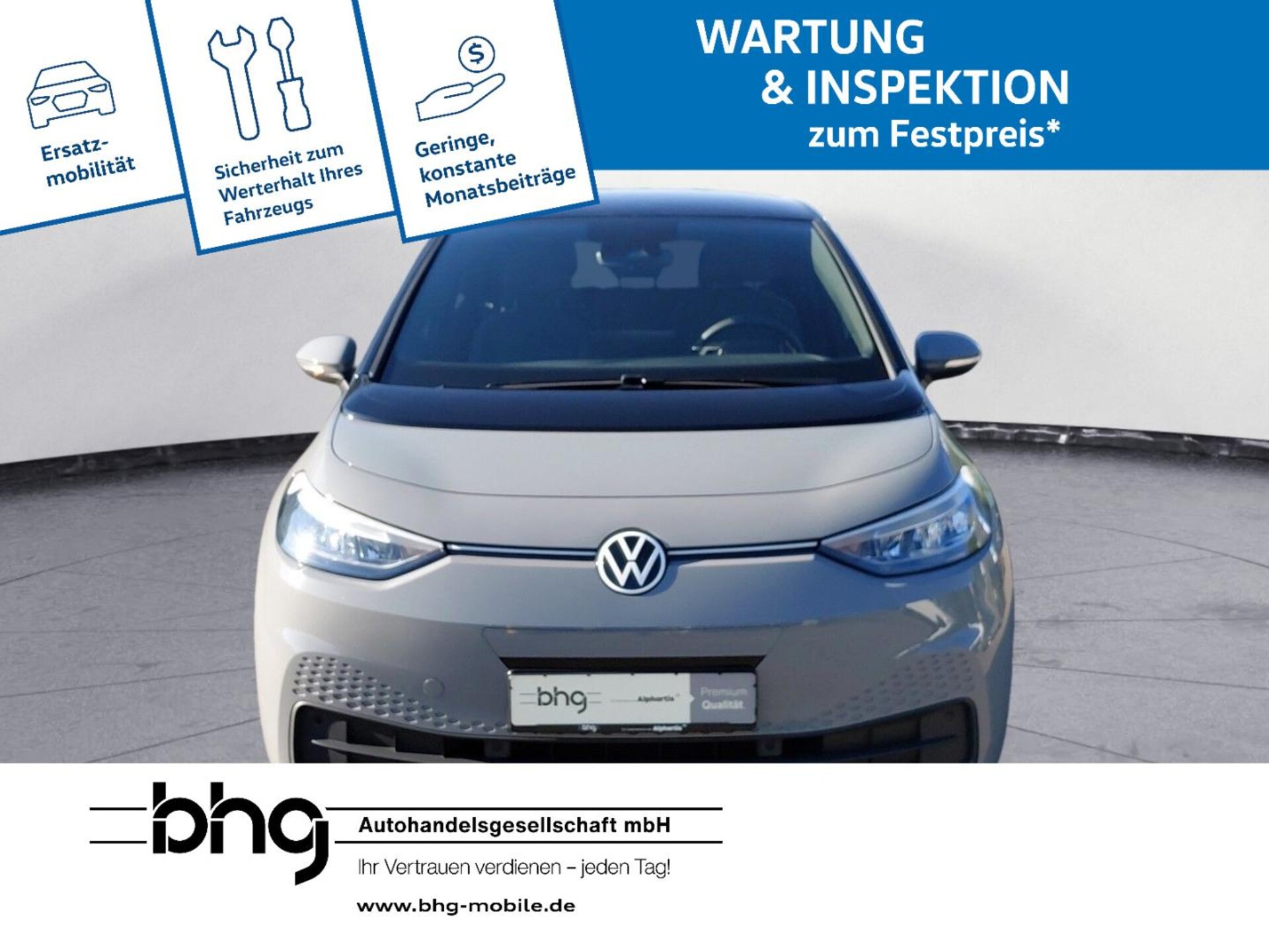 Volkswagen ID.3 Pure Performance