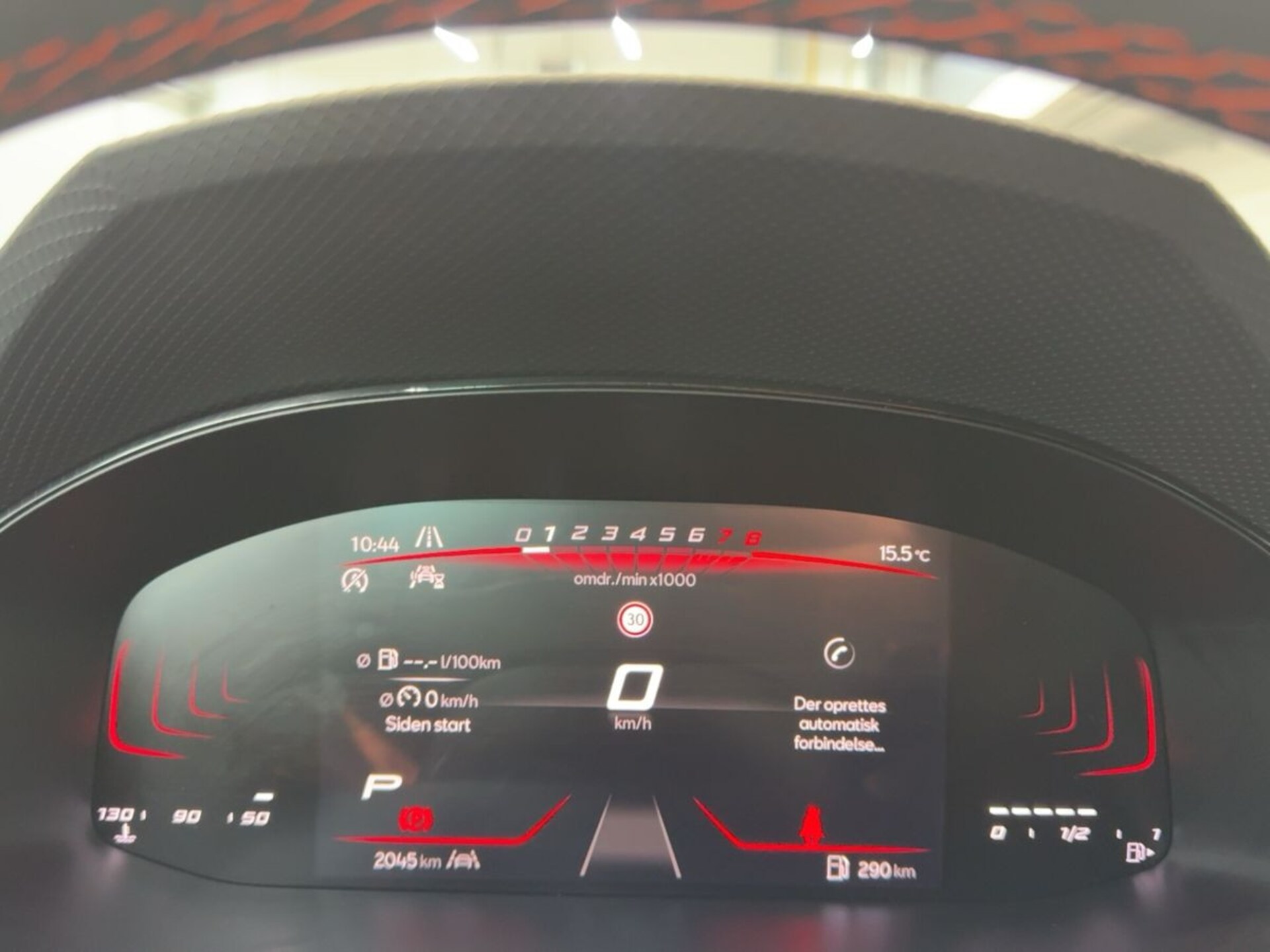 SEAT Arona FR