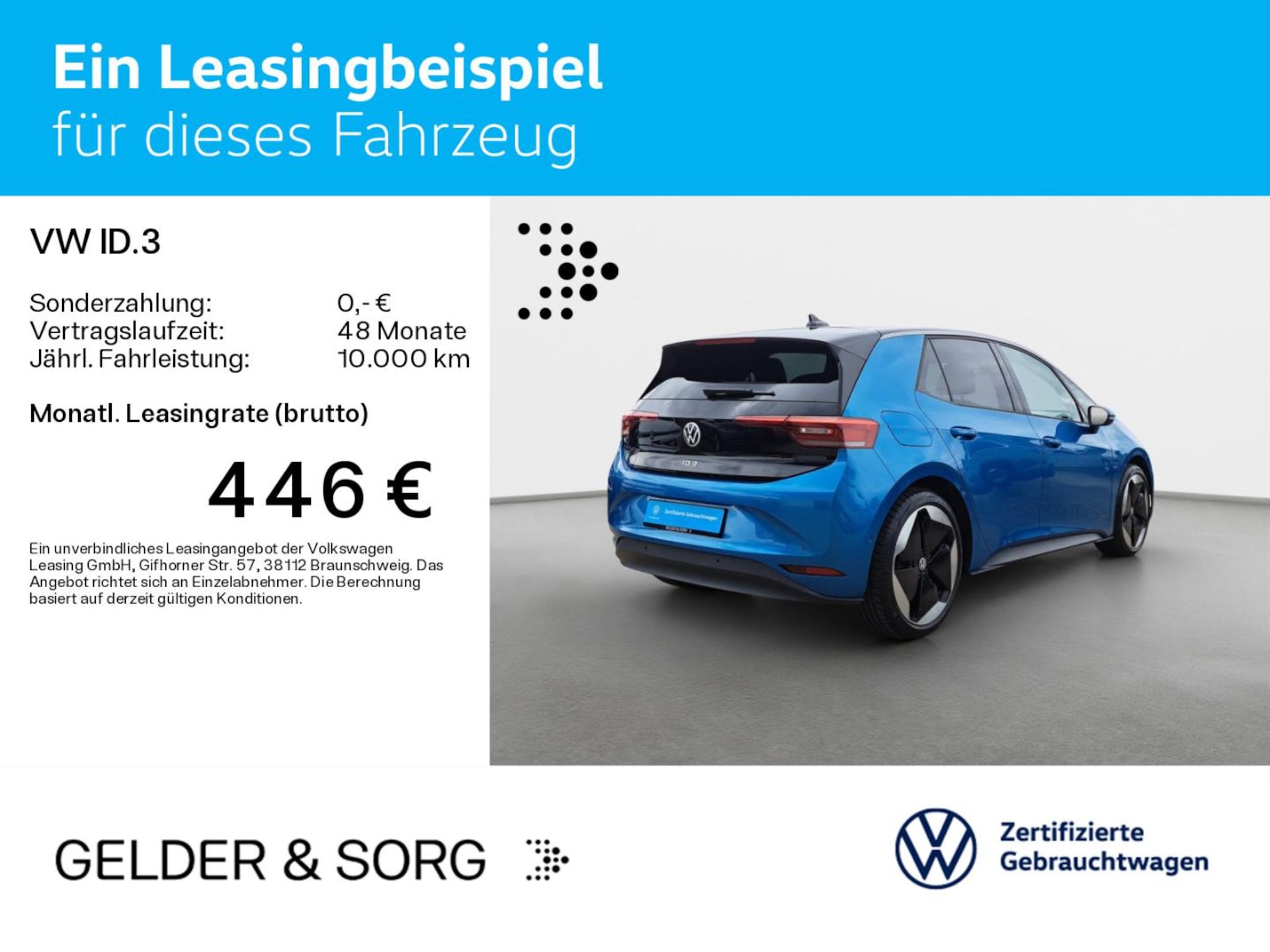 Volkswagen ID.3 Pro S