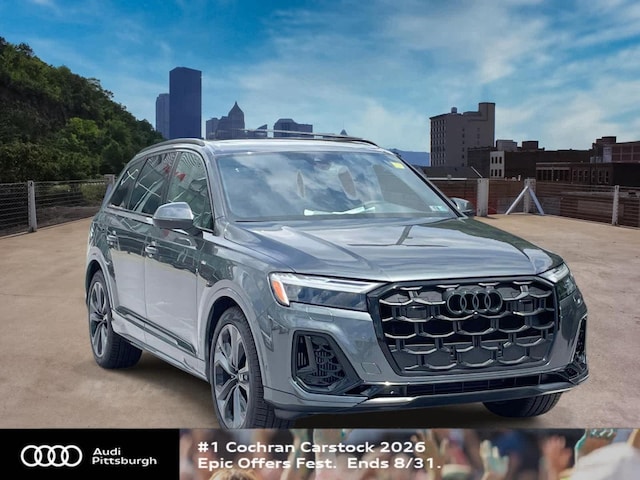 Photo of 2026 Audi Q7 