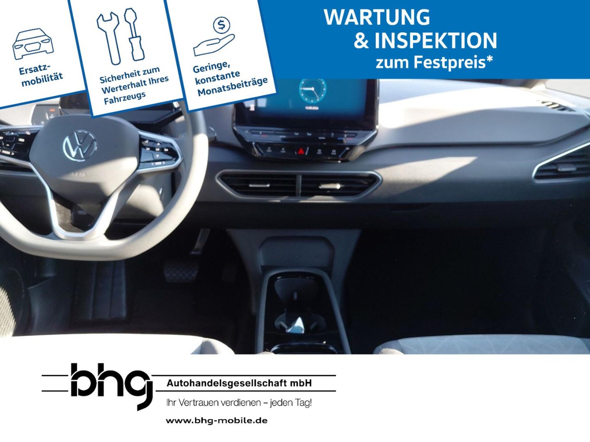 Volkswagen ID.3 Pure Performance