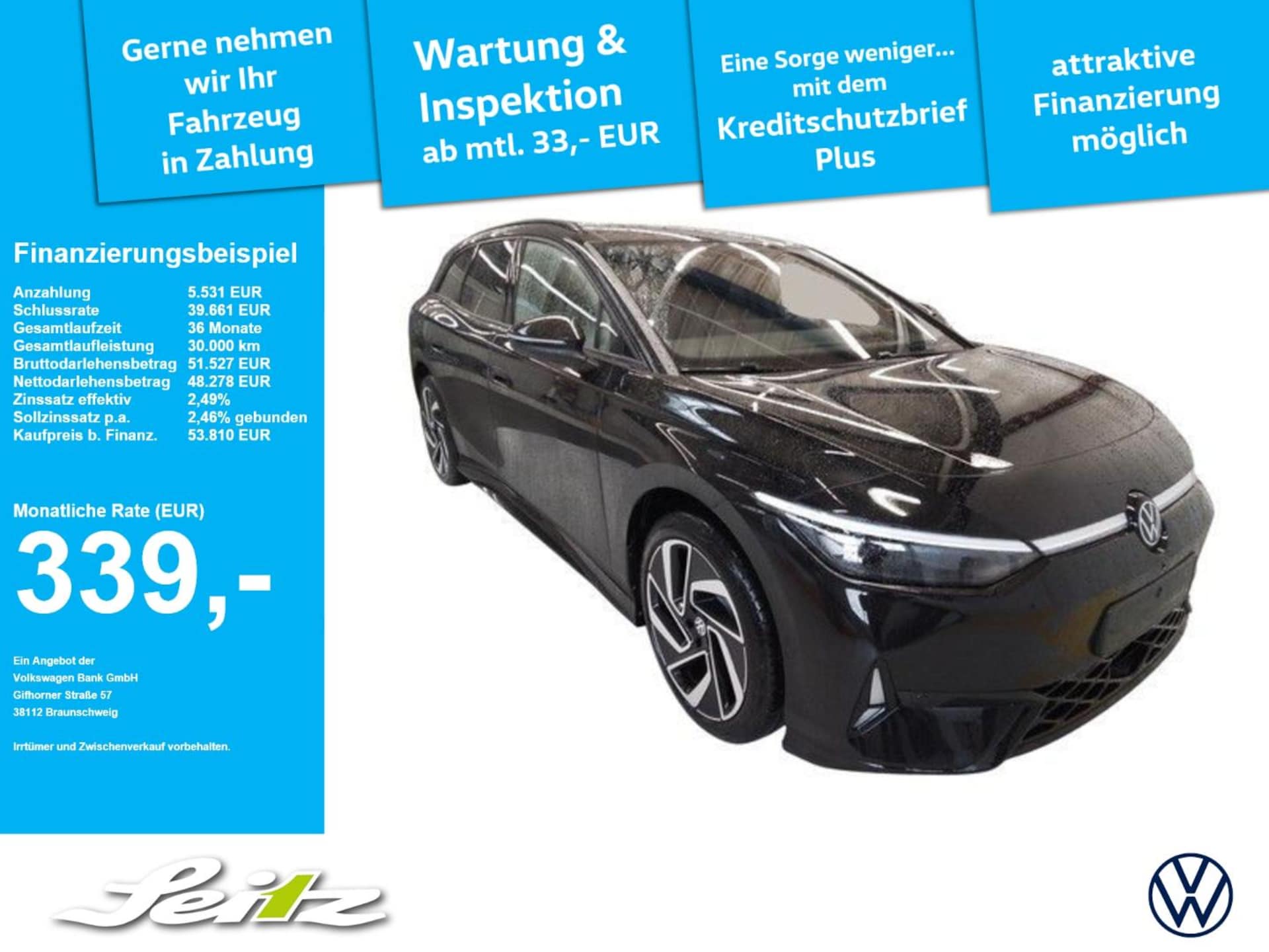 Volkswagen ID.7 Tourer GTX