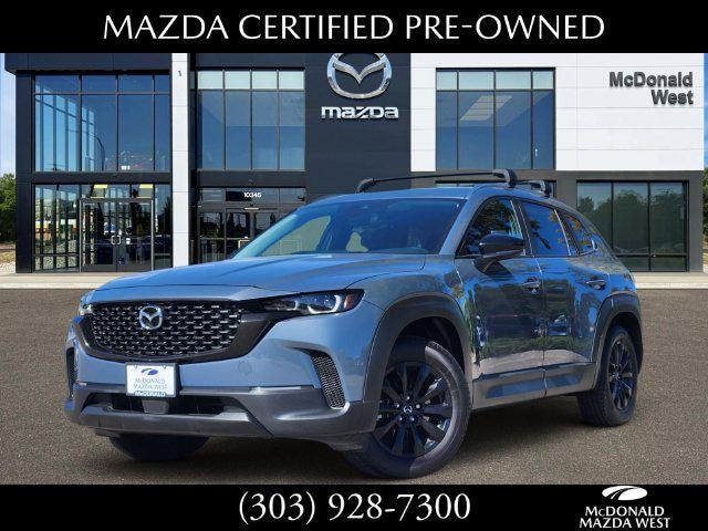 2023 Mazda CX-50