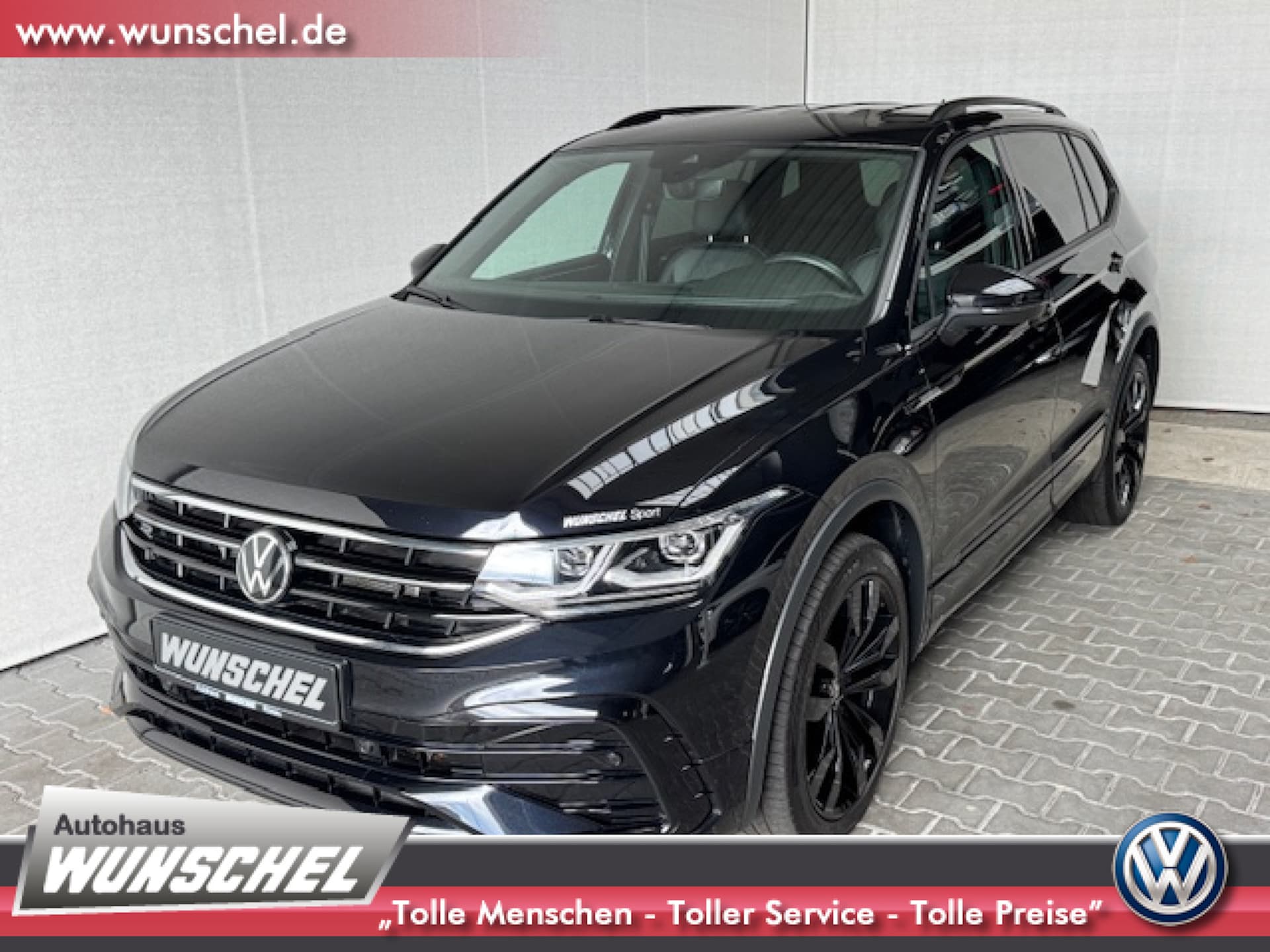 Volkswagen Tiguan Allspace R-Line