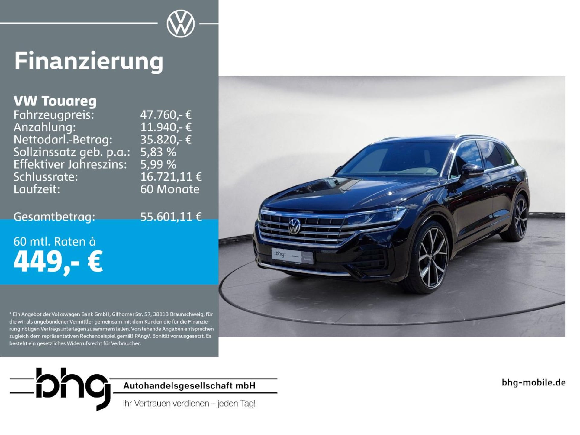 Volkswagen Touareg R-Line
