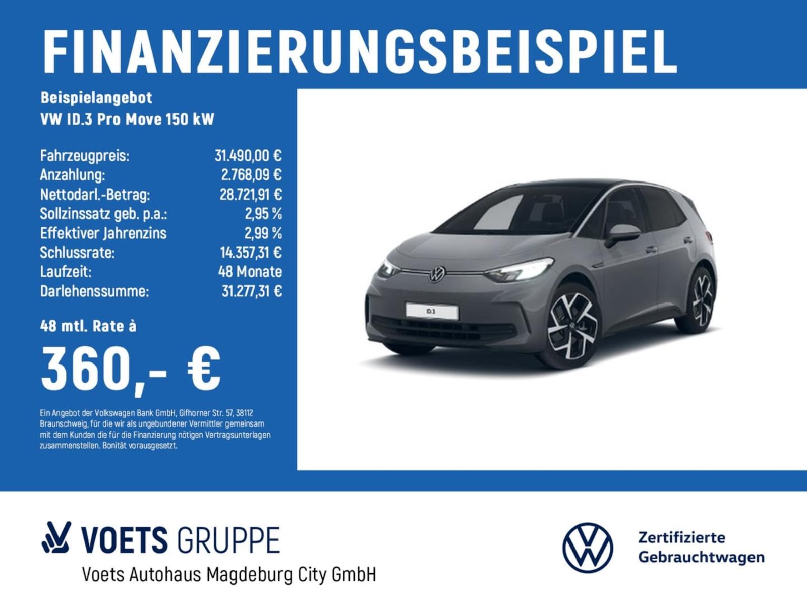 Volkswagen ID.3