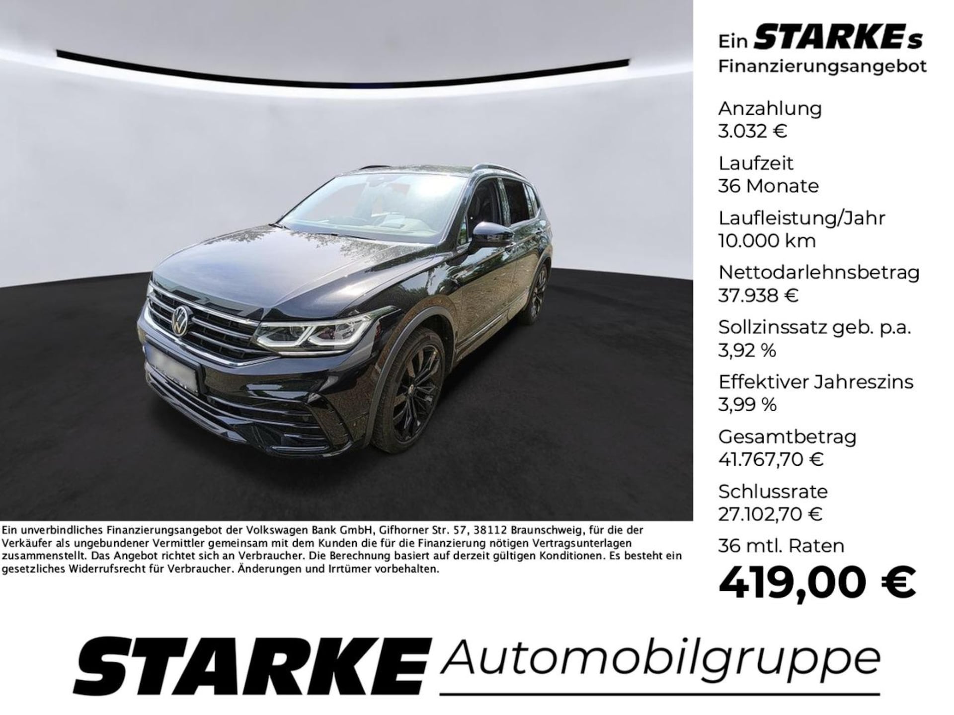 Volkswagen Tiguan Allspace R-Line