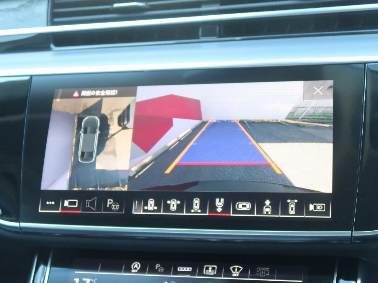 Image about Audi A8 60 TFSI quattro 338(460) kW(PS) tiptronic