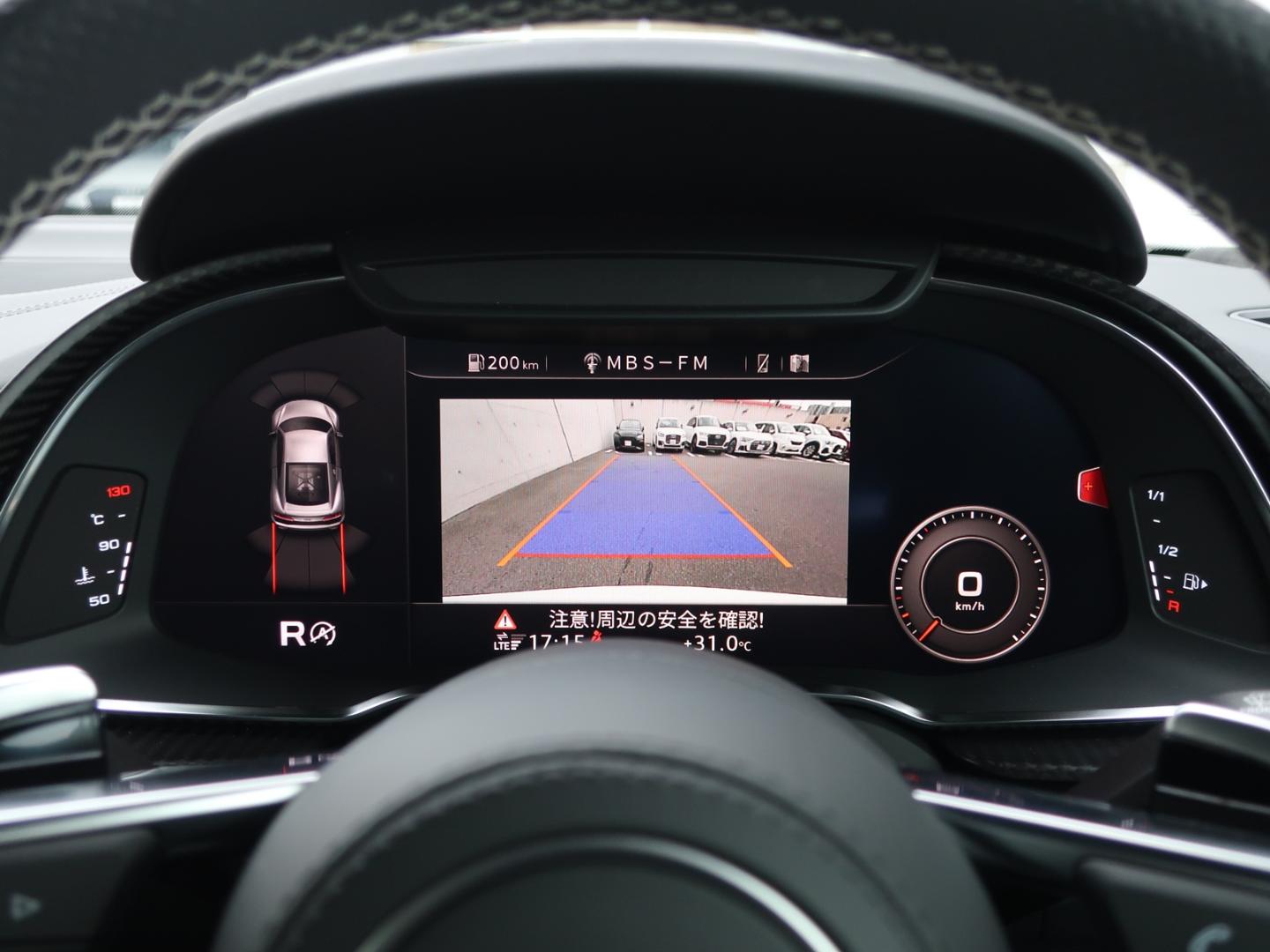 Image about Audi R8 Coupé R8 Coupe V10 performance quattro 456(620) kW(PS) S tronic