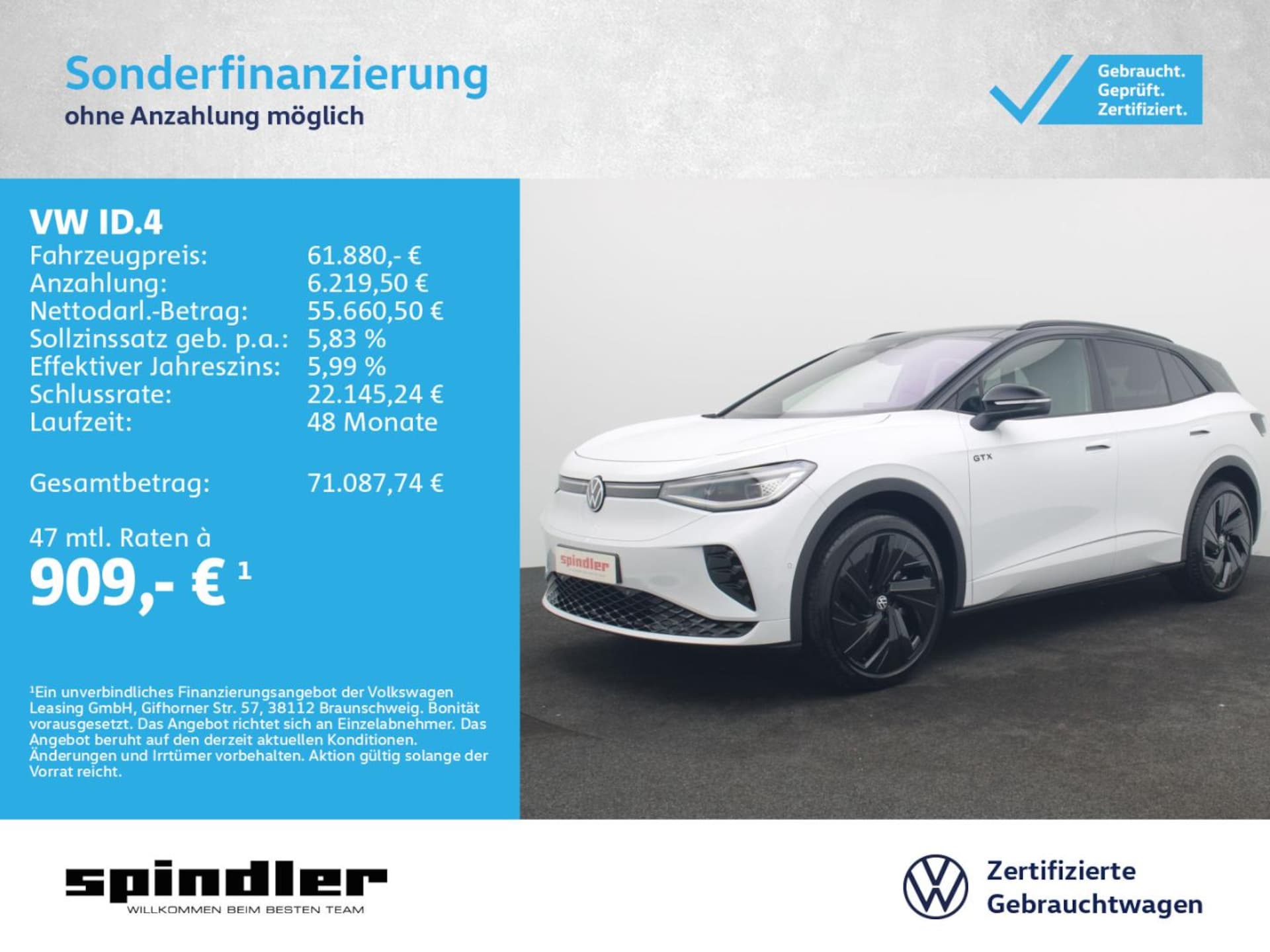 Volkswagen ID.4 GTX