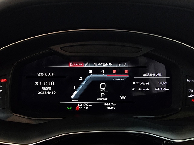 Audi Q8 45 TDI quattro Premium 170 231 kW hp tiptronic 7