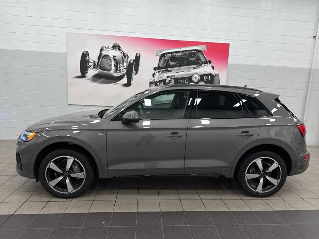 2023 AUDI Q5 - Image 2